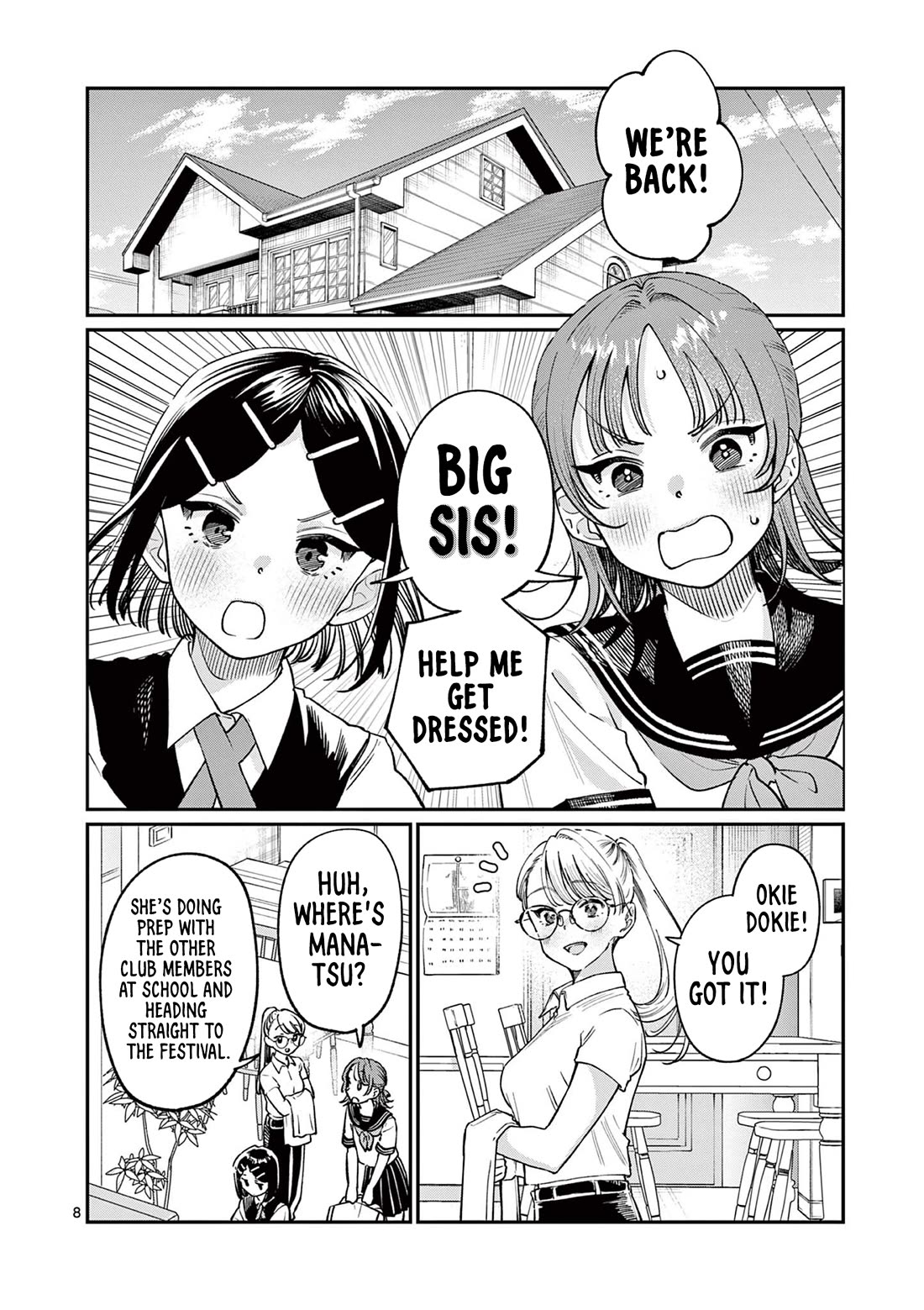 The Wakaba Home's Blue Loves chapter 39 page 8