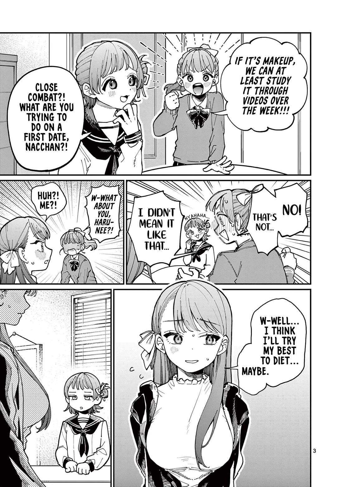 The Wakaba Home's Blue Loves chapter 4.5 page 4