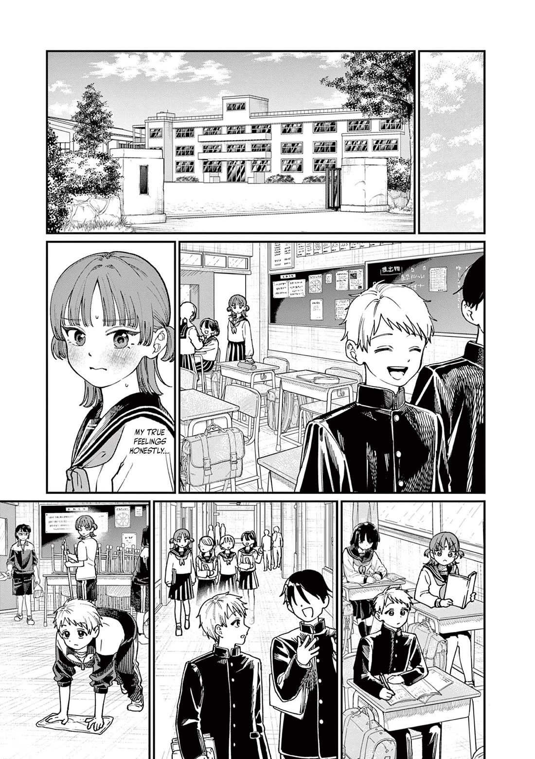 The Wakaba Home's Blue Loves chapter 4 page 16