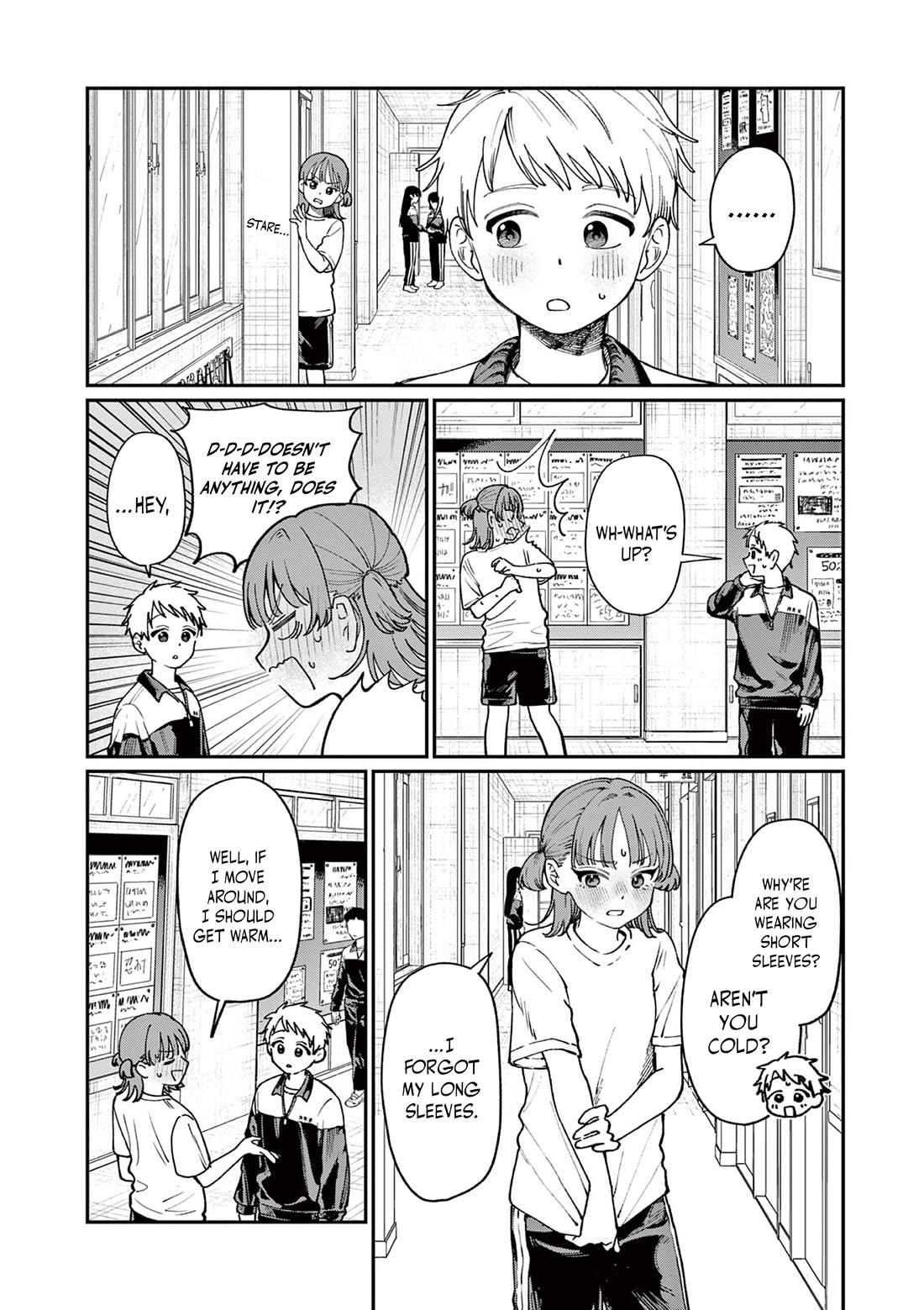 The Wakaba Home's Blue Loves chapter 4 page 17