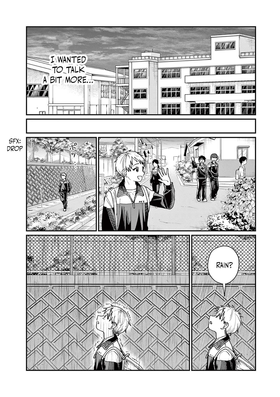 The Wakaba Home's Blue Loves chapter 4 page 23