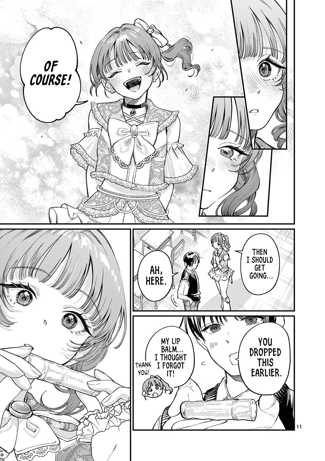 The Wakaba Home's Blue Loves chapter 40 page 11