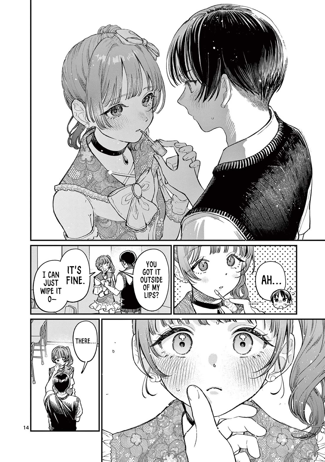 The Wakaba Home's Blue Loves chapter 40 page 14
