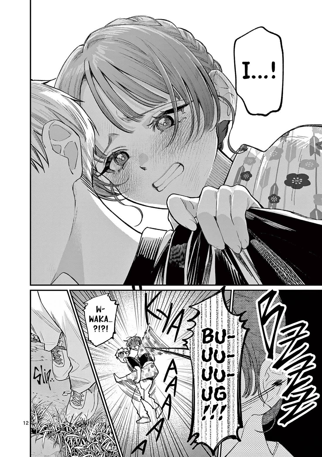 The Wakaba Home's Blue Loves chapter 42 page 12