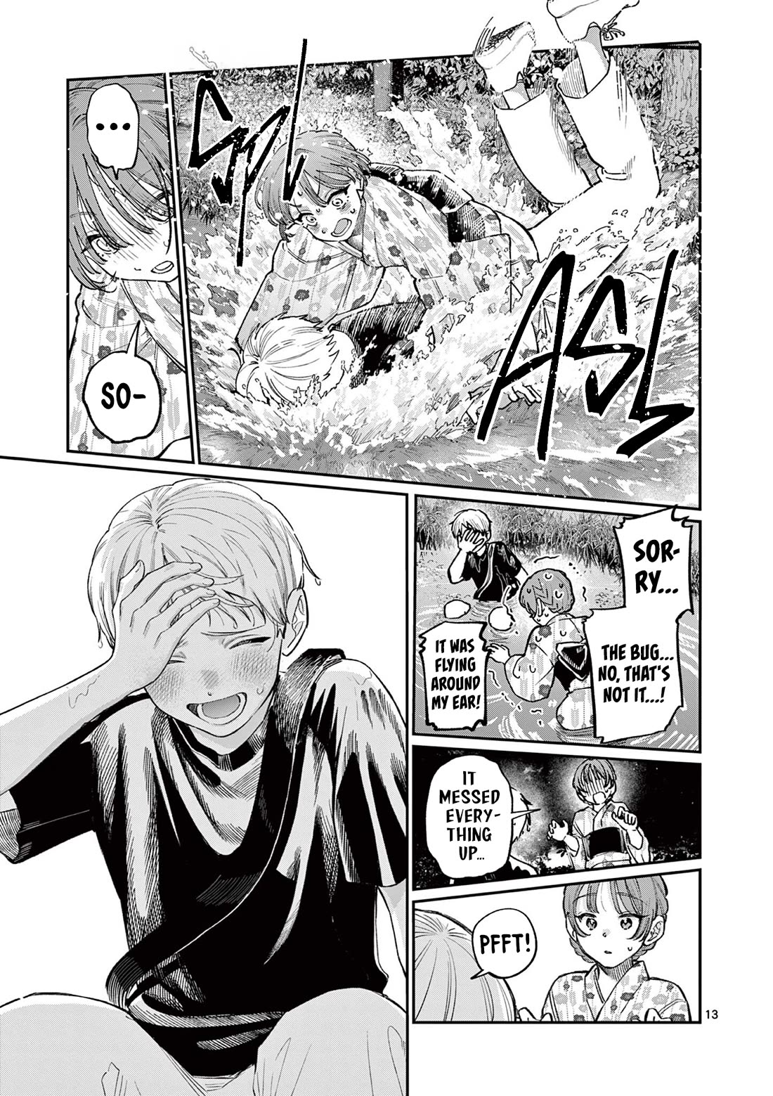 The Wakaba Home's Blue Loves chapter 42 page 13
