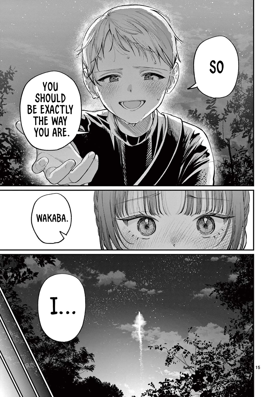 The Wakaba Home's Blue Loves chapter 42 page 15