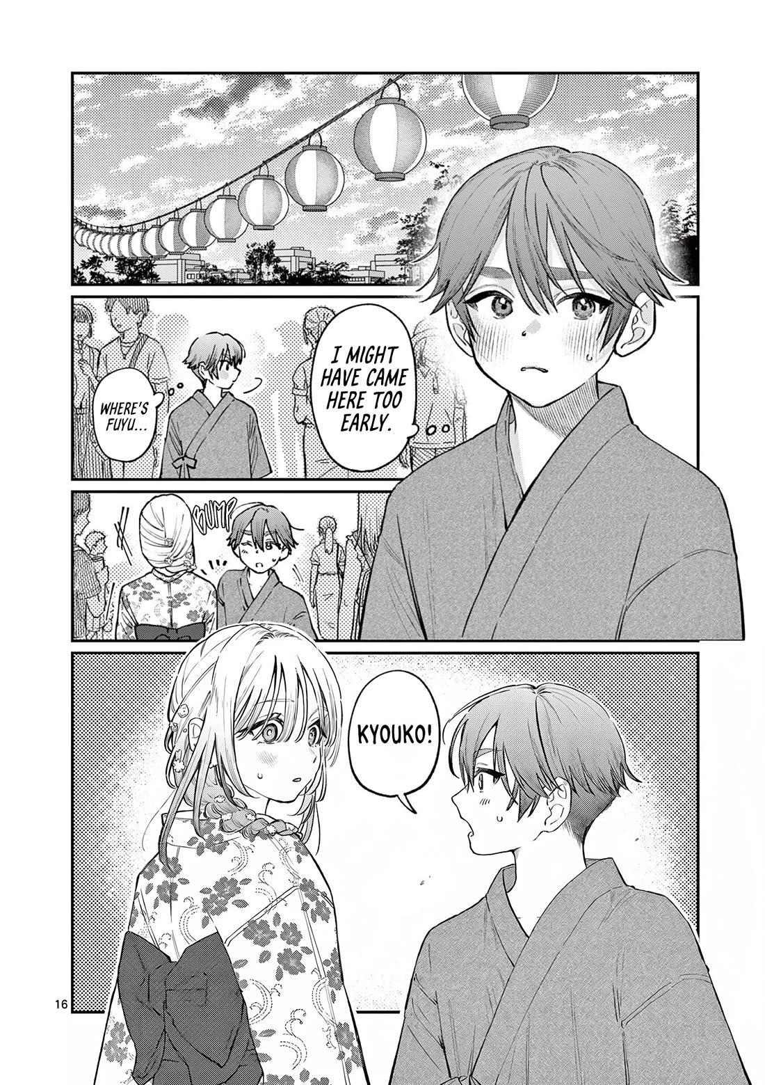 The Wakaba Home's Blue Loves chapter 42 page 16