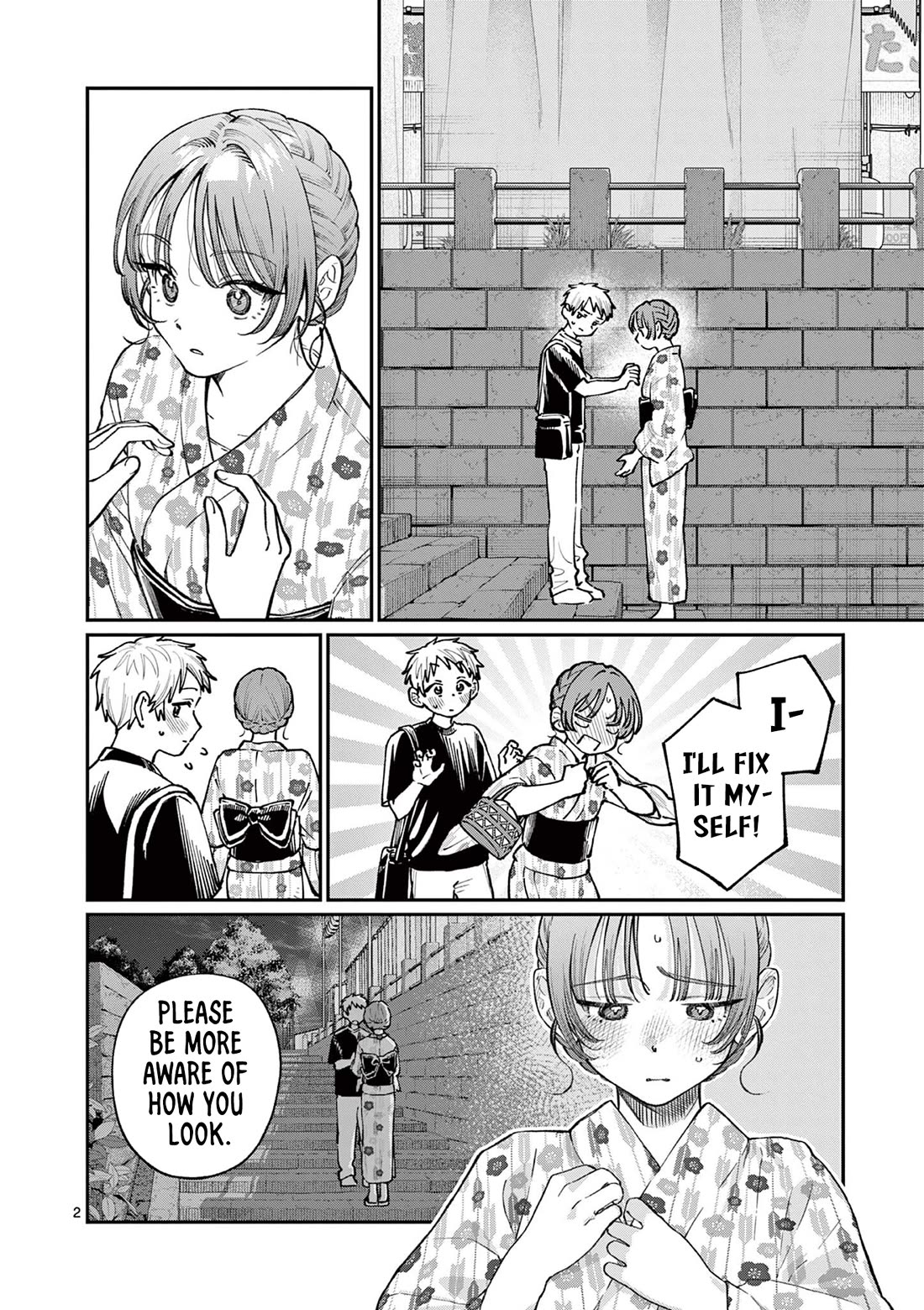 The Wakaba Home's Blue Loves chapter 42 page 2