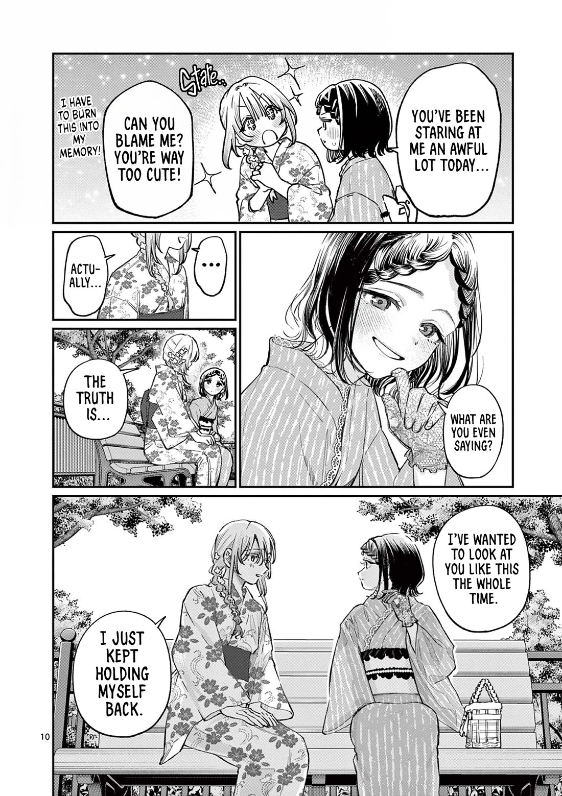 The Wakaba Home's Blue Loves chapter 43 page 10