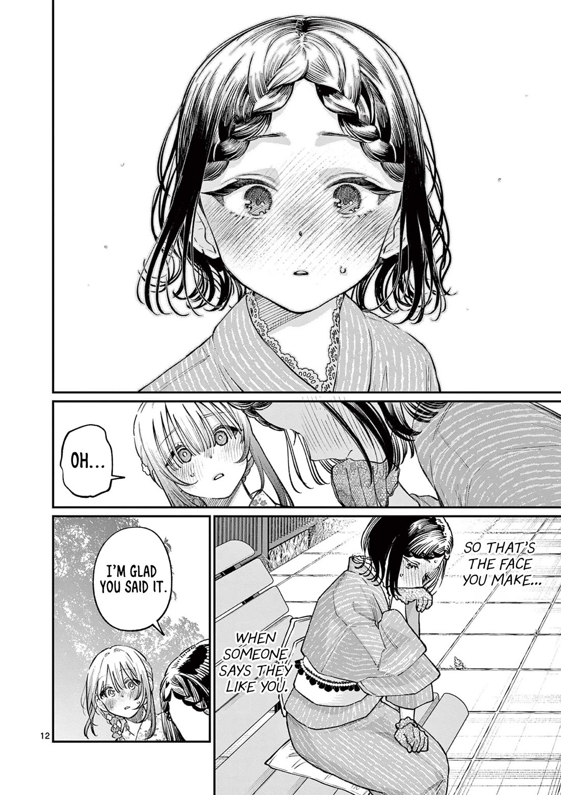 The Wakaba Home's Blue Loves chapter 43 page 12