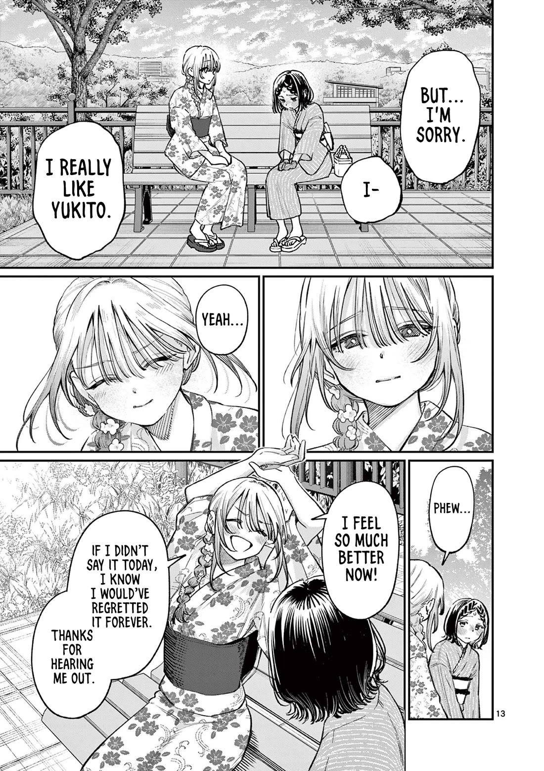 The Wakaba Home's Blue Loves chapter 43 page 13