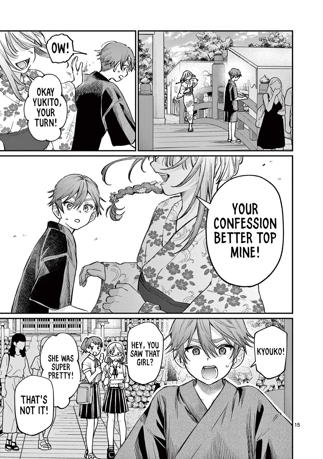The Wakaba Home's Blue Loves chapter 43 page 15