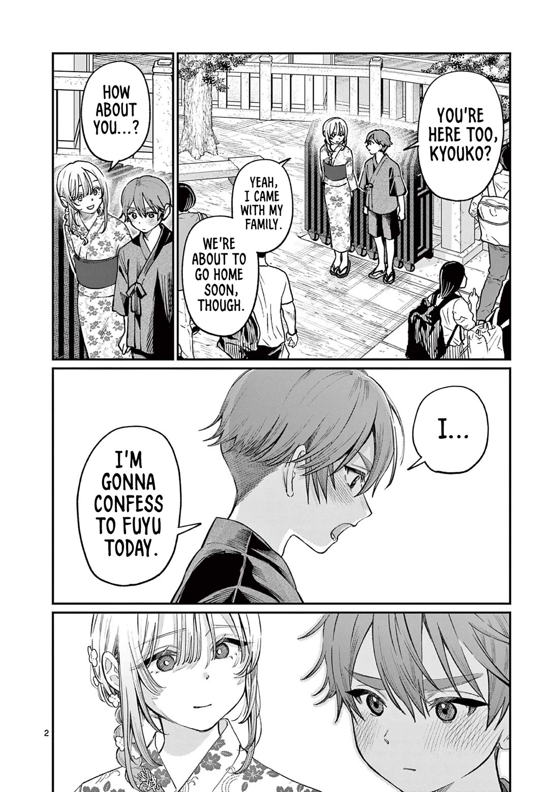 The Wakaba Home's Blue Loves chapter 43 page 2