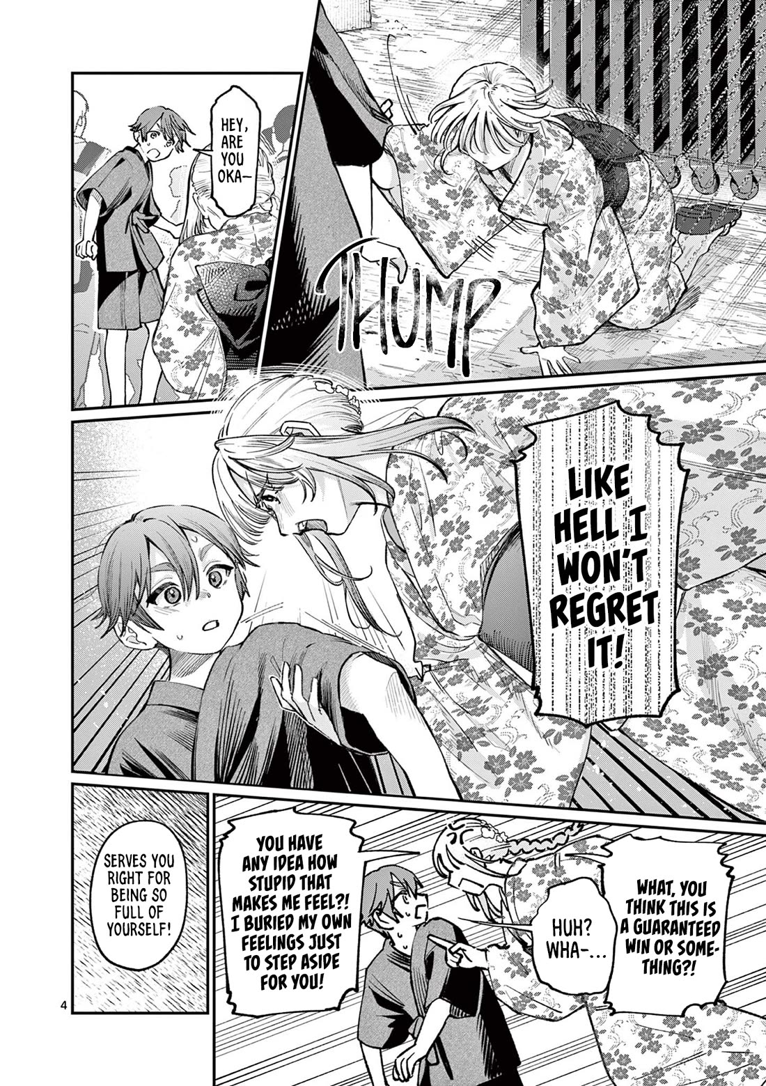 The Wakaba Home's Blue Loves chapter 43 page 4