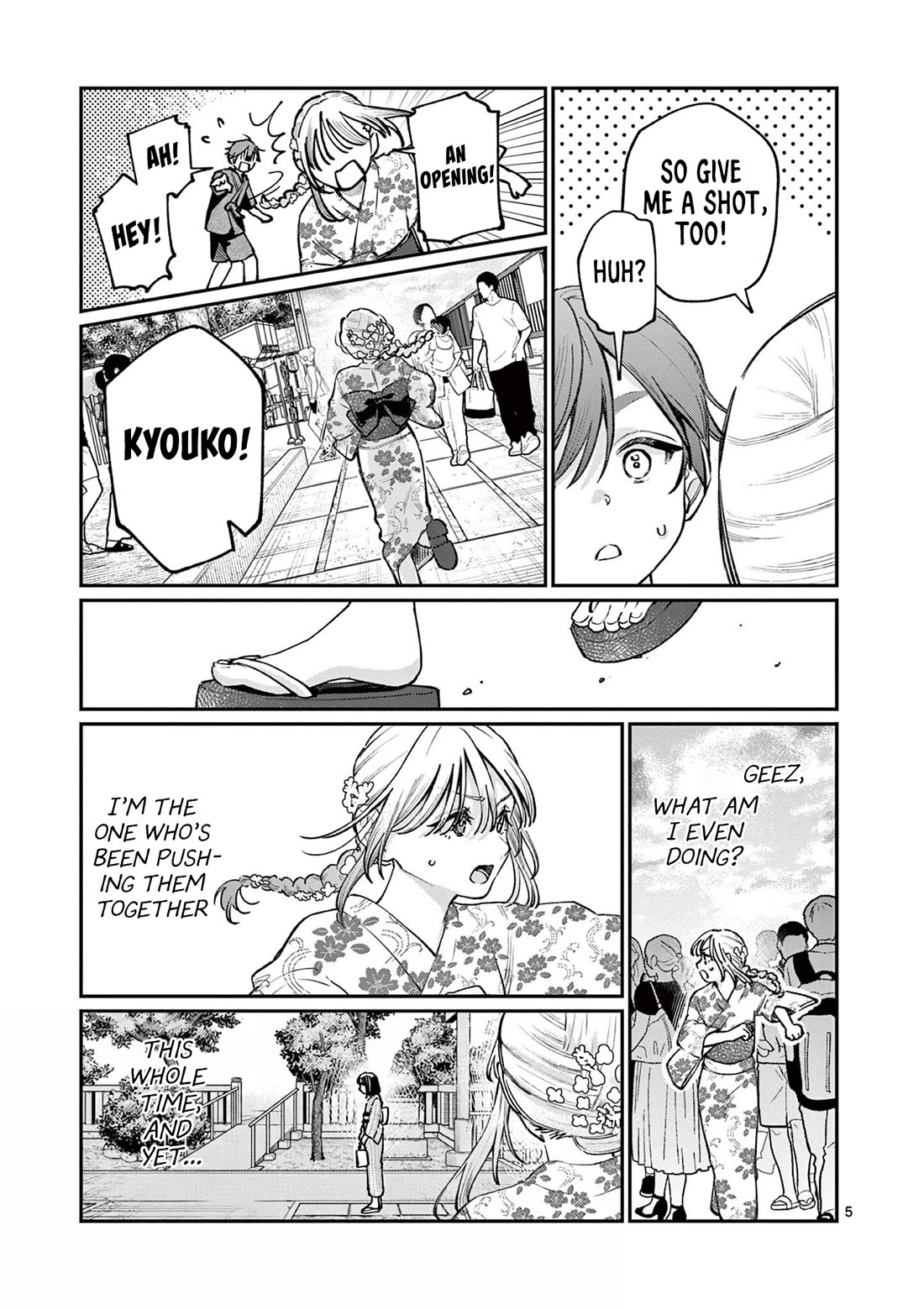 The Wakaba Home's Blue Loves chapter 43 page 5