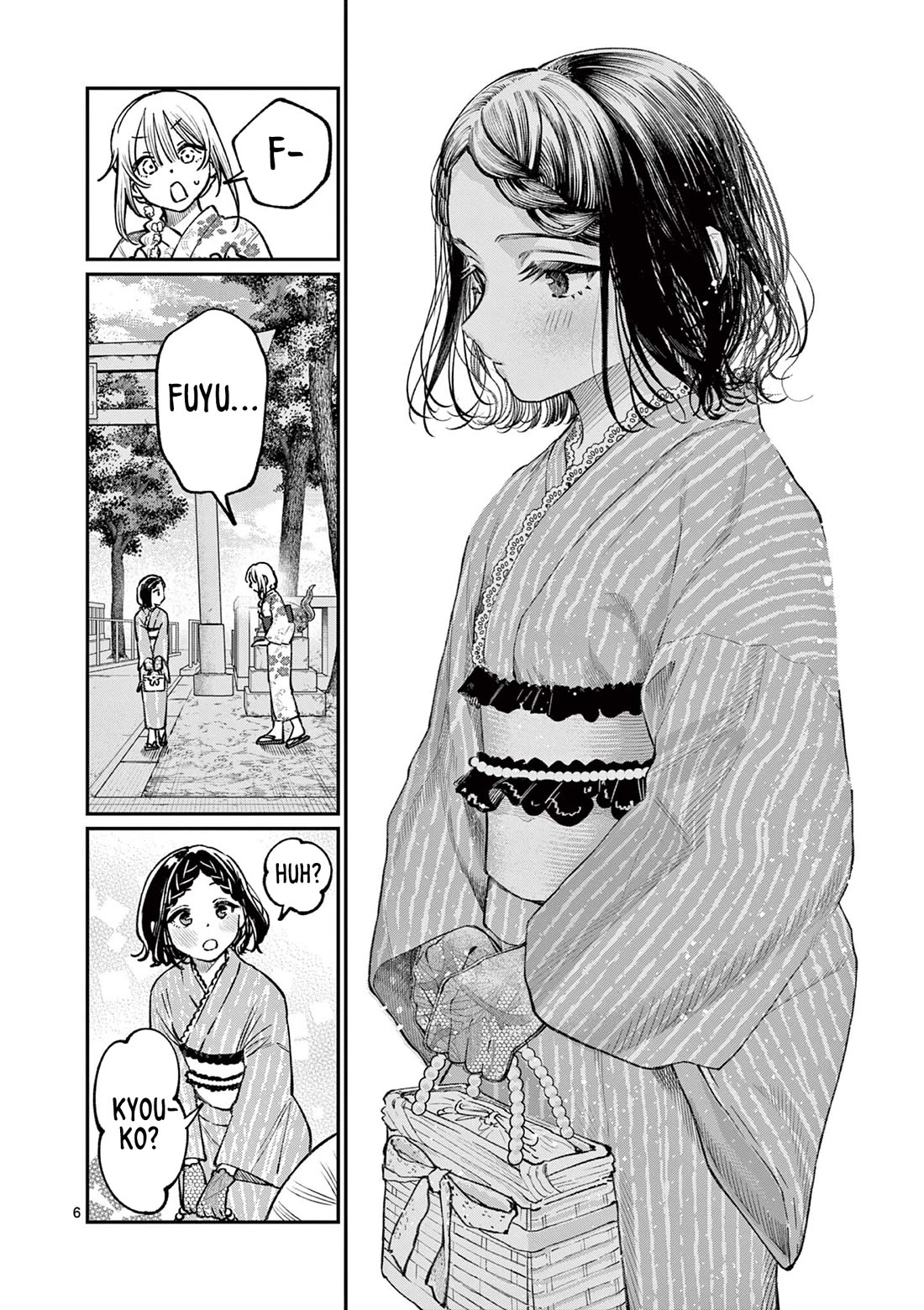 The Wakaba Home's Blue Loves chapter 43 page 6