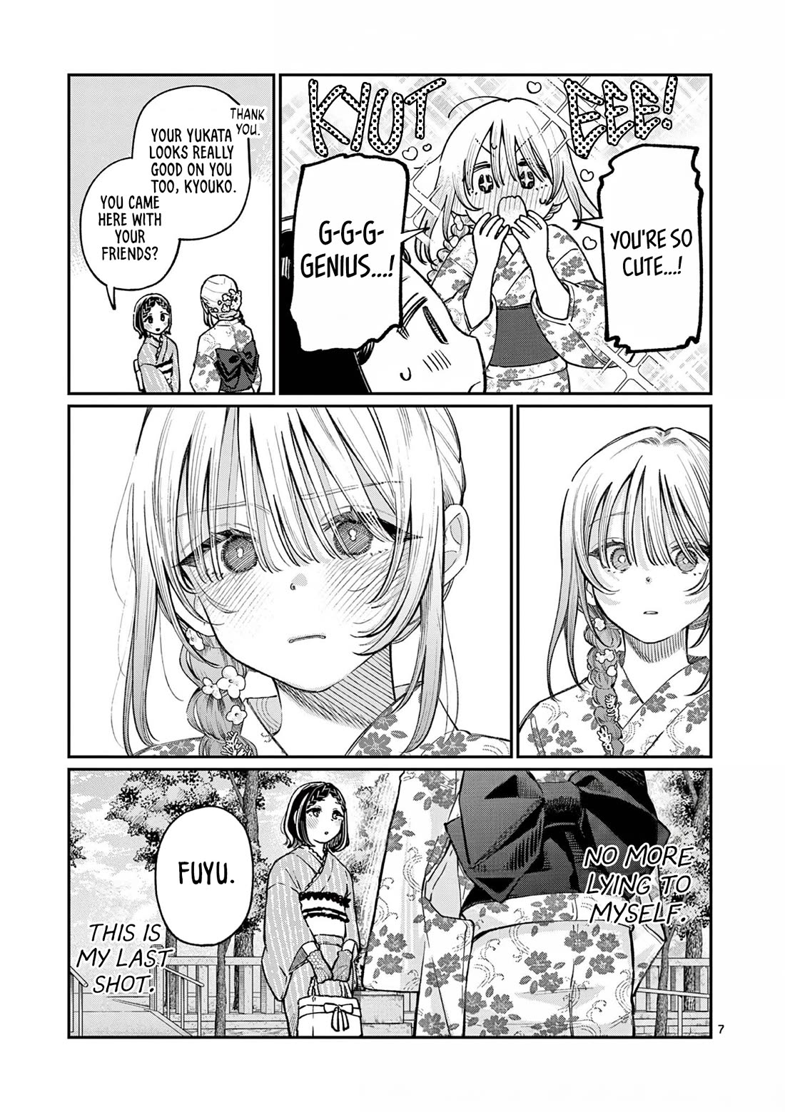 The Wakaba Home's Blue Loves chapter 43 page 7
