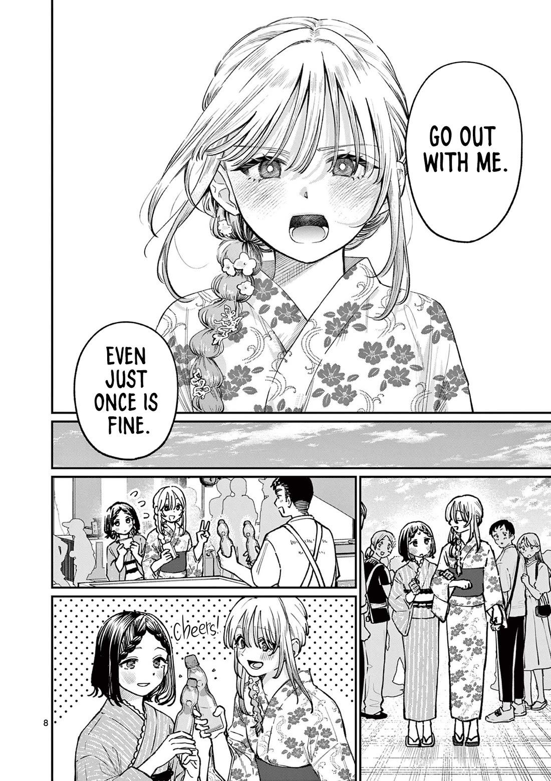 The Wakaba Home's Blue Loves chapter 43 page 8
