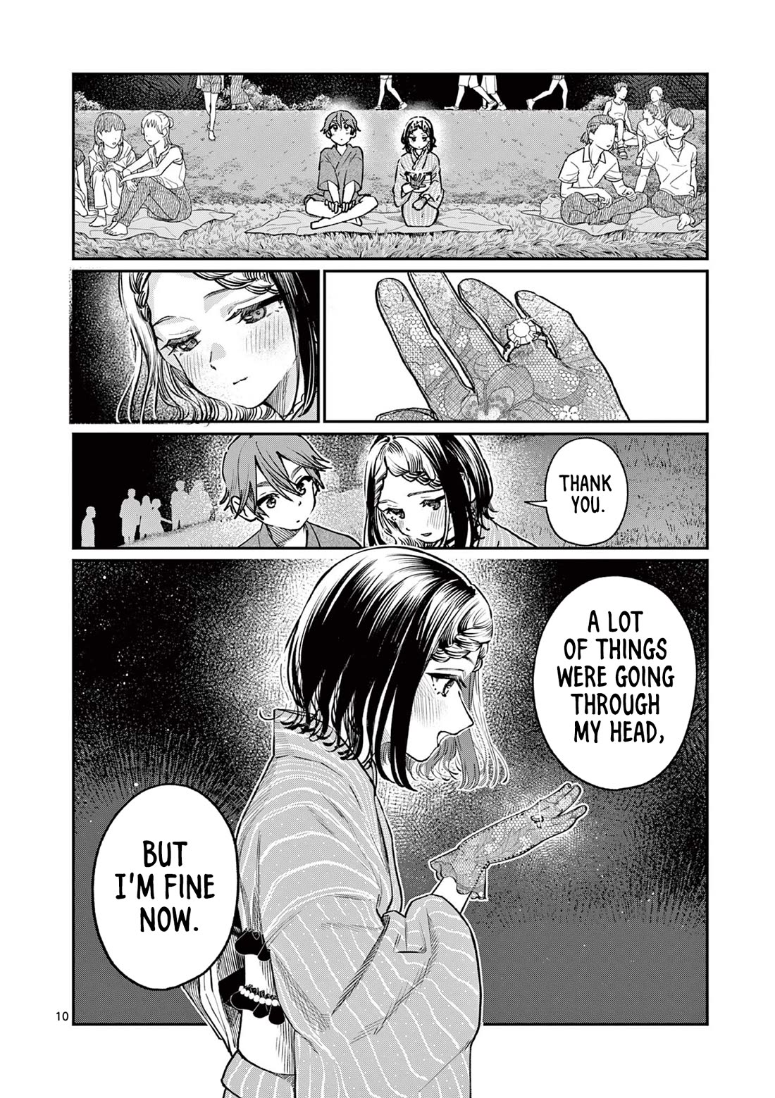 The Wakaba Home's Blue Loves chapter 44 page 10