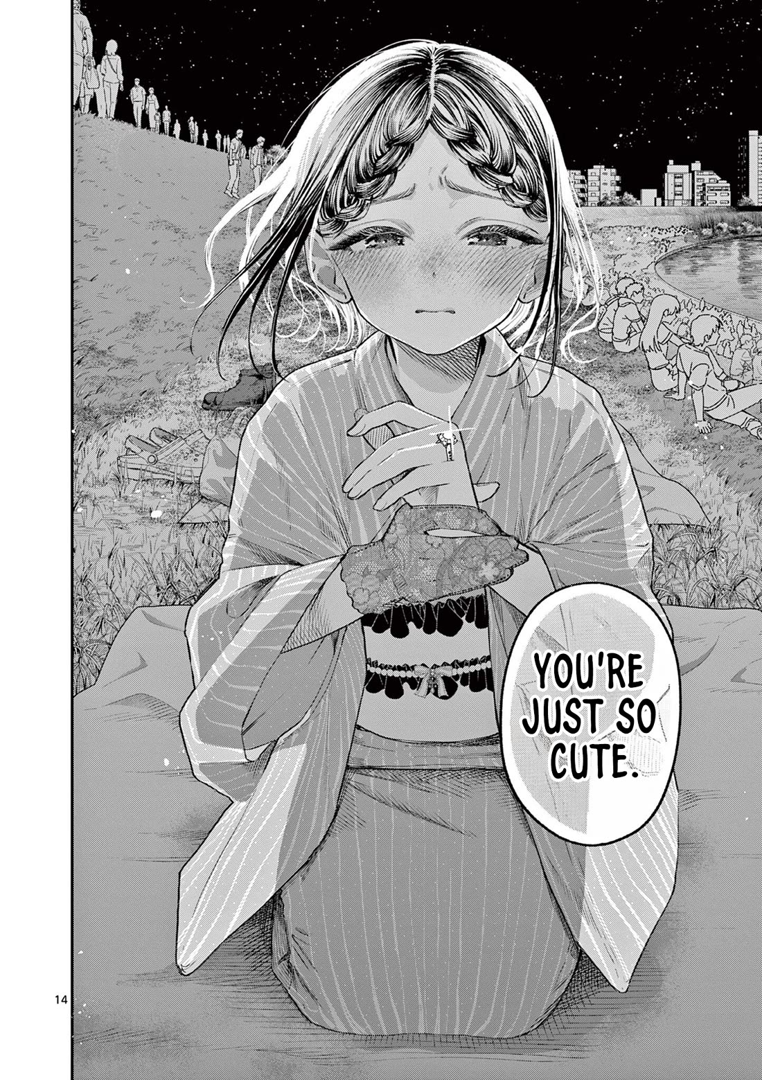 The Wakaba Home's Blue Loves chapter 44 page 14
