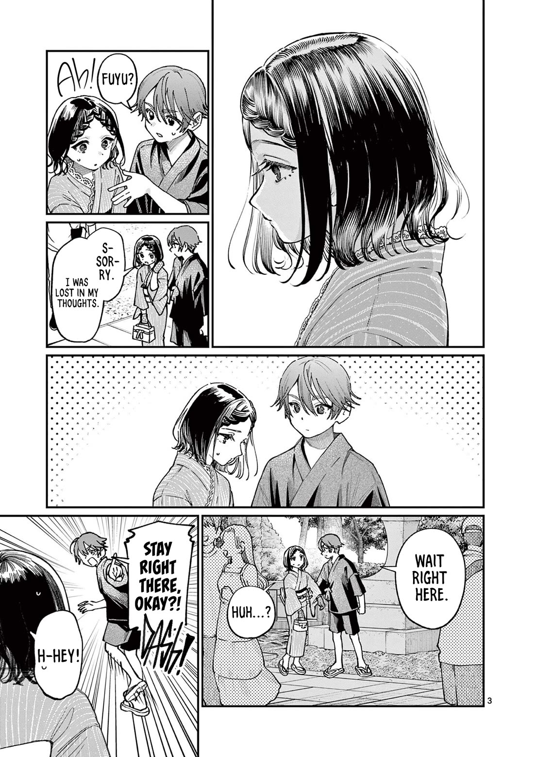 The Wakaba Home's Blue Loves chapter 44 page 3