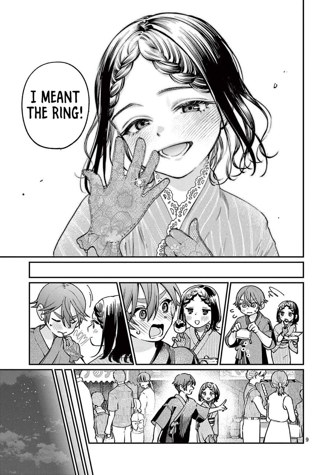 The Wakaba Home's Blue Loves chapter 44 page 9