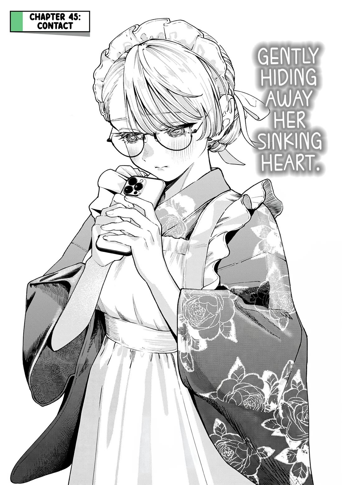 The Wakaba Home's Blue Loves chapter 45 page 1