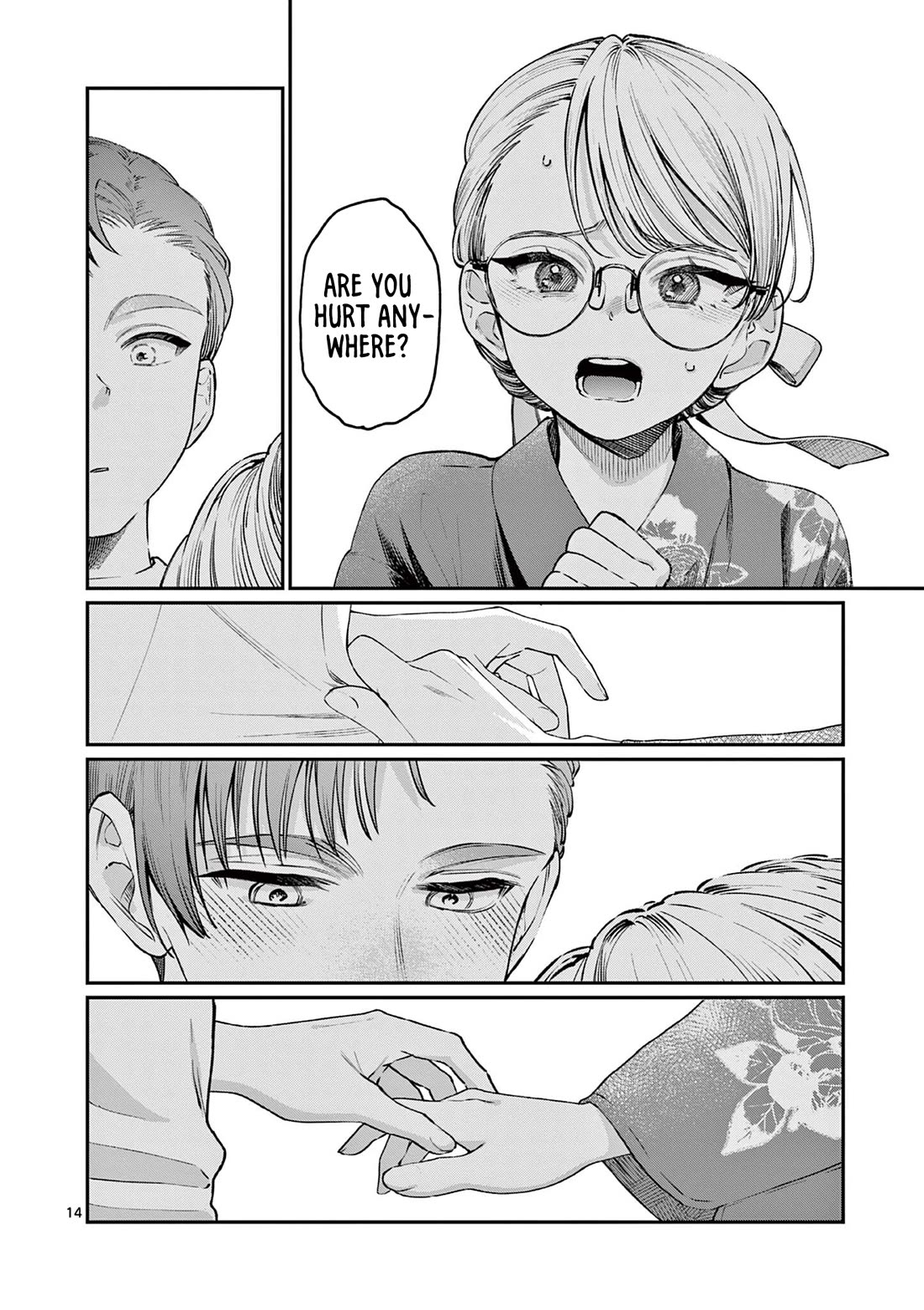 The Wakaba Home's Blue Loves chapter 45 page 14