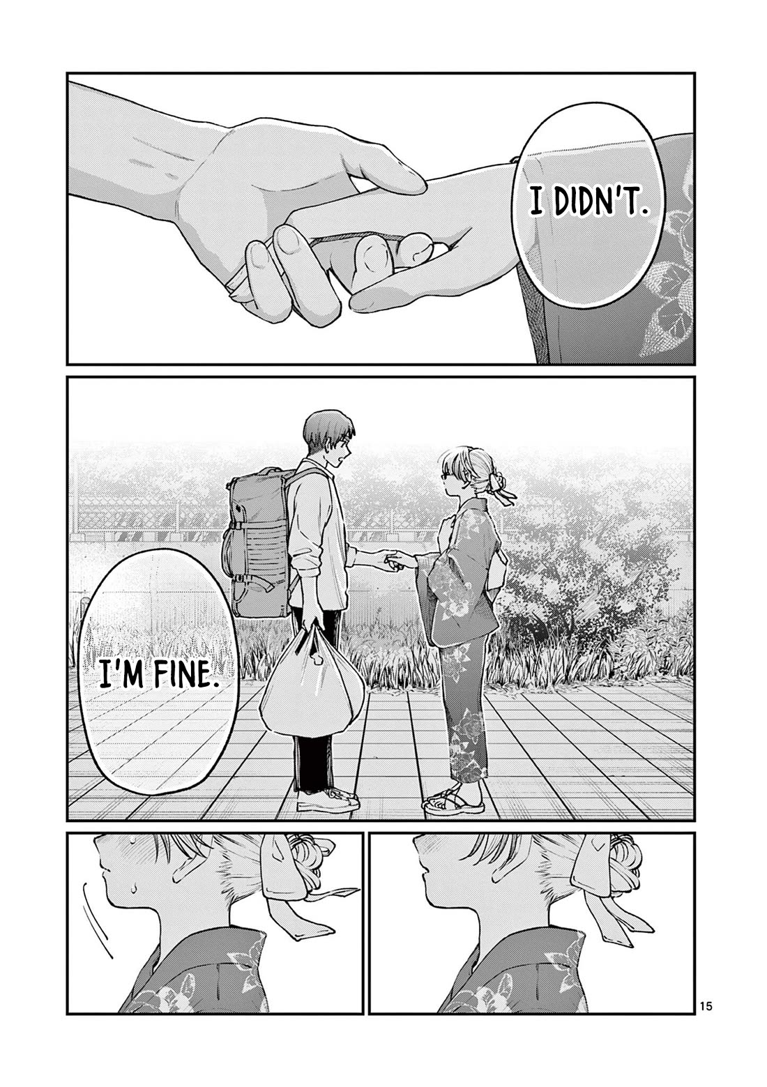 The Wakaba Home's Blue Loves chapter 45 page 15