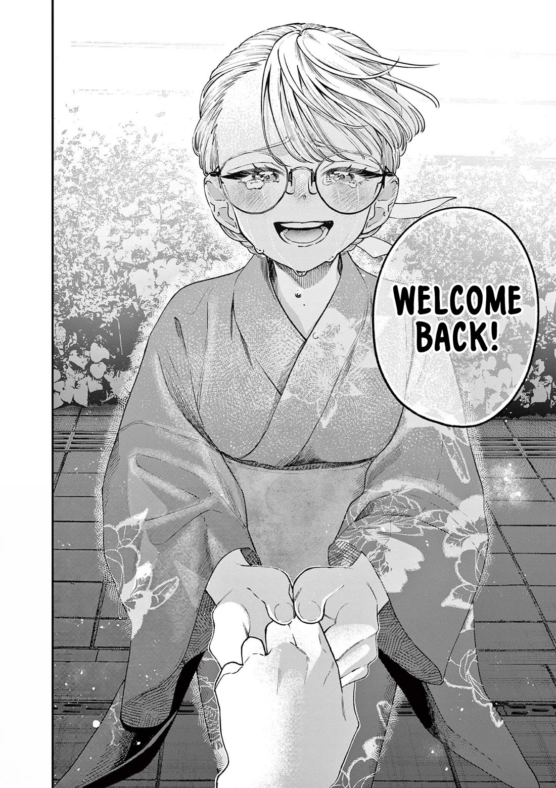 The Wakaba Home's Blue Loves chapter 45 page 16