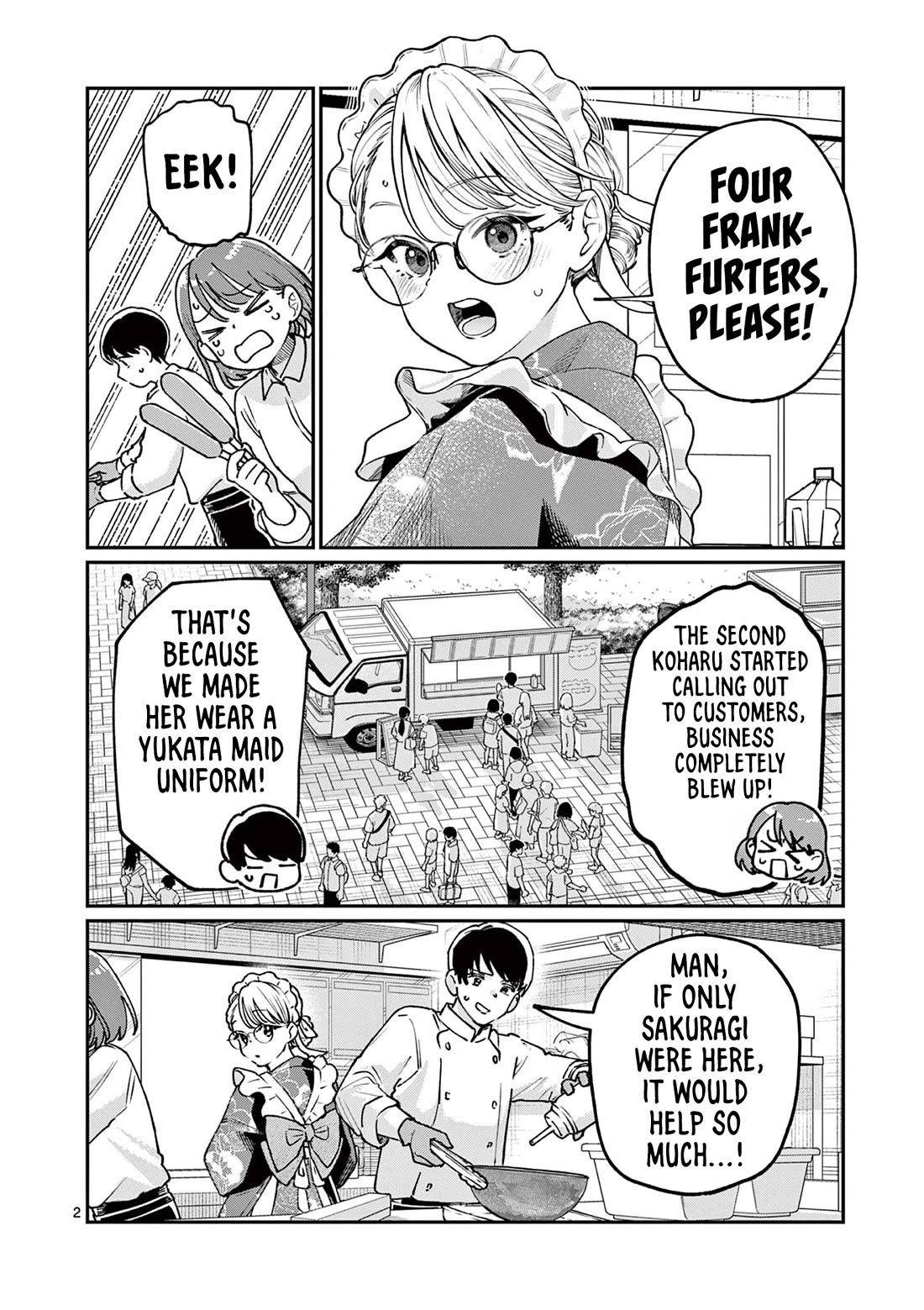 The Wakaba Home's Blue Loves chapter 45 page 2