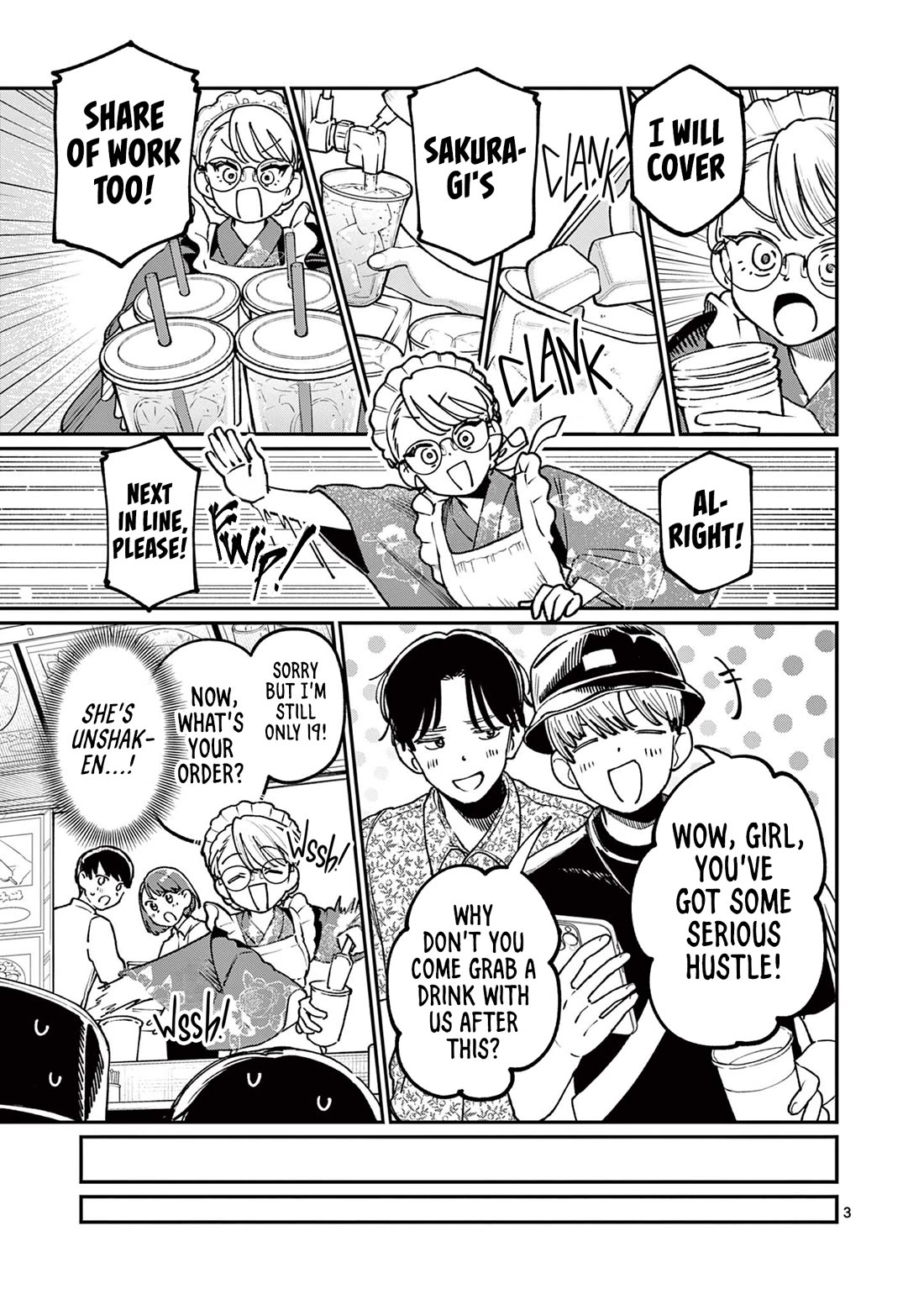 The Wakaba Home's Blue Loves chapter 45 page 3