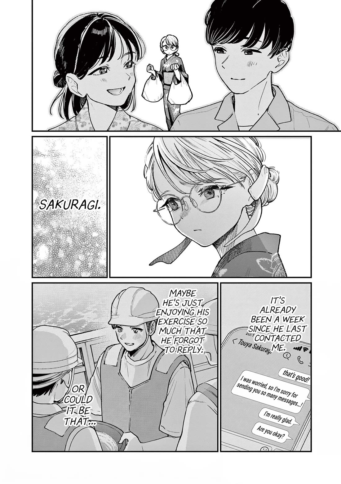The Wakaba Home's Blue Loves chapter 45 page 6