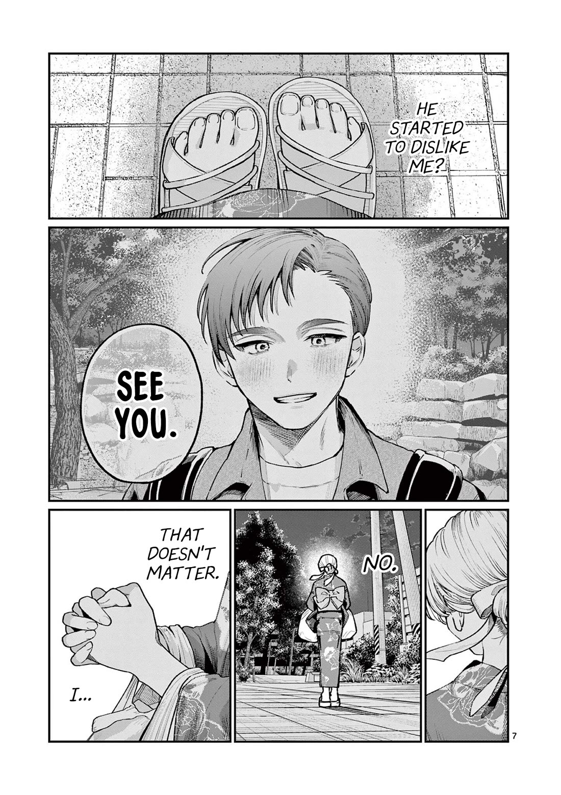 The Wakaba Home's Blue Loves chapter 45 page 7