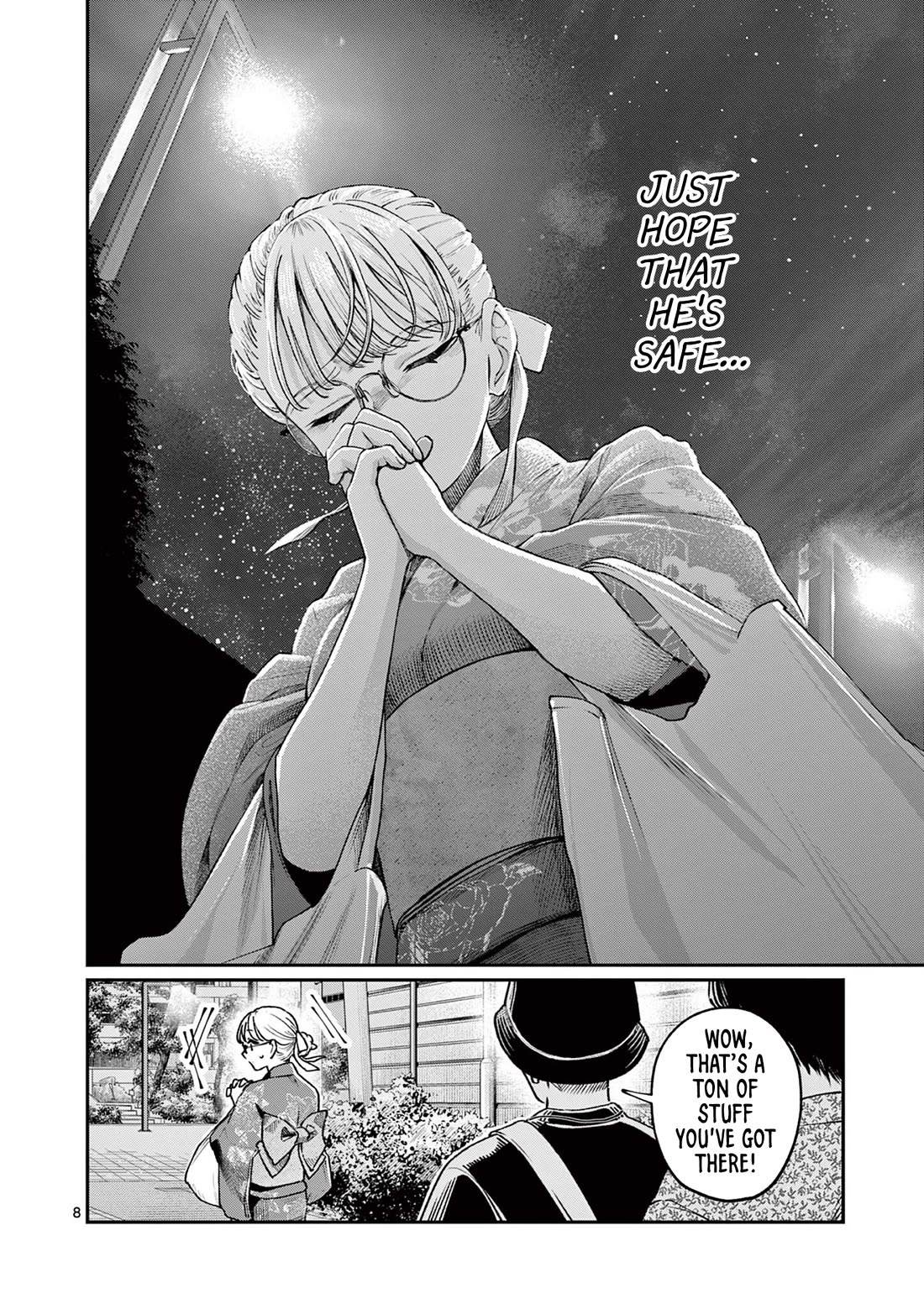 The Wakaba Home's Blue Loves chapter 45 page 8