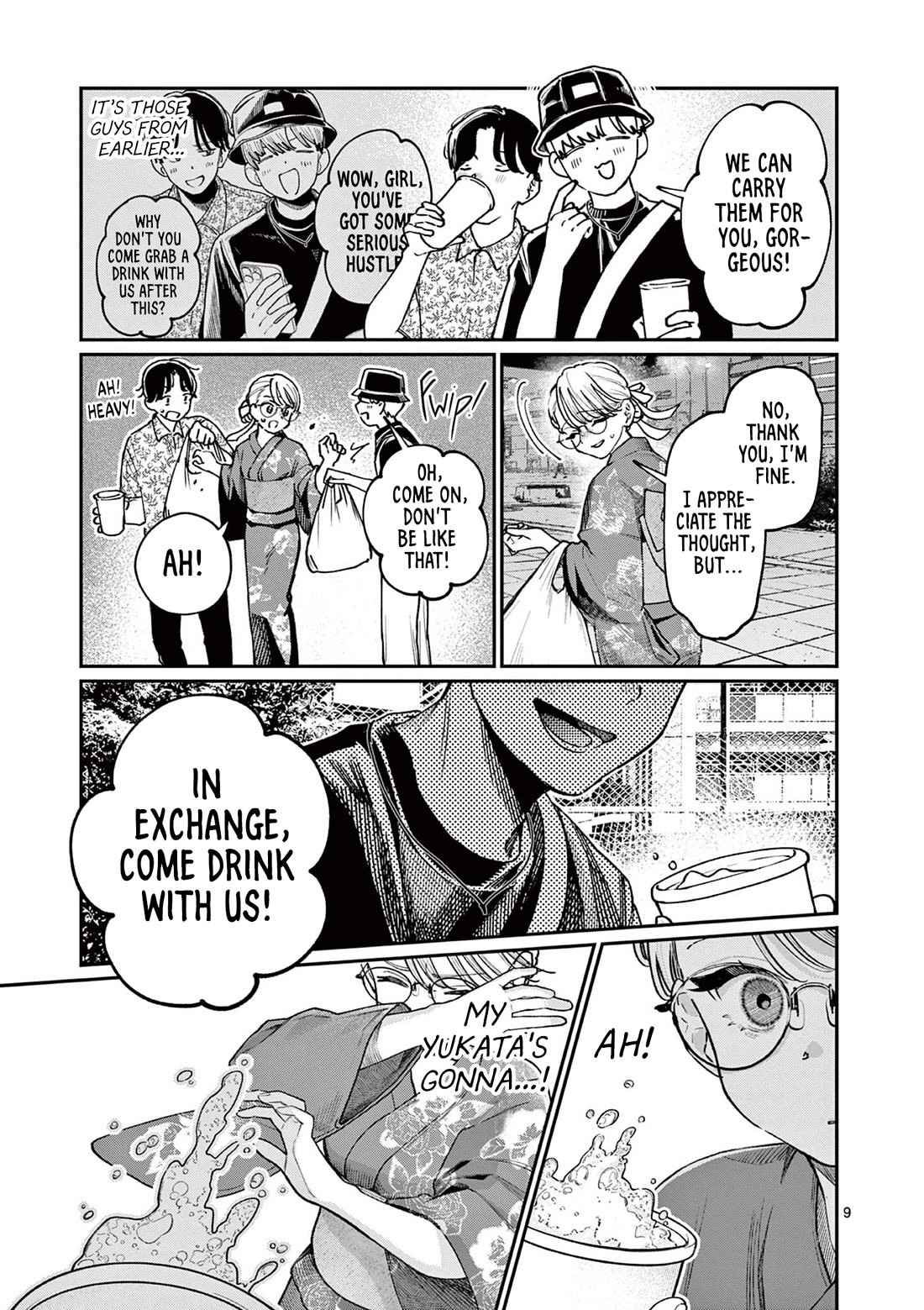 The Wakaba Home's Blue Loves chapter 45 page 9