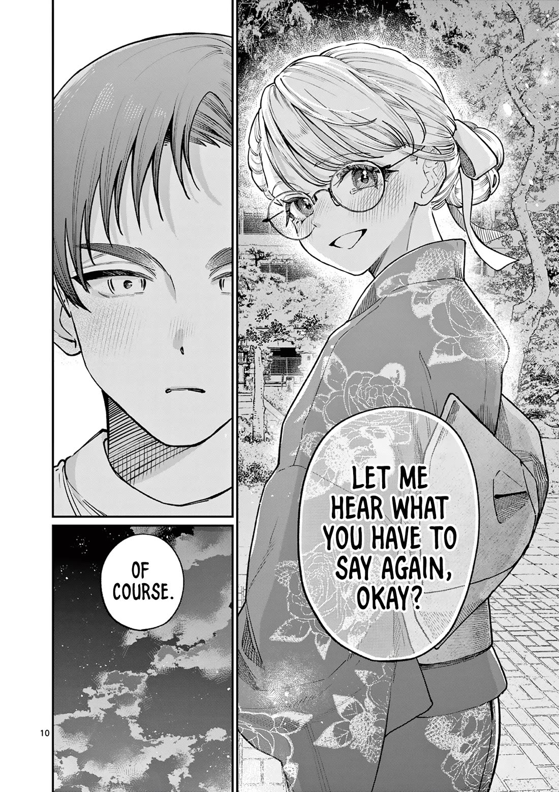 The Wakaba Home's Blue Loves chapter 46 page 10