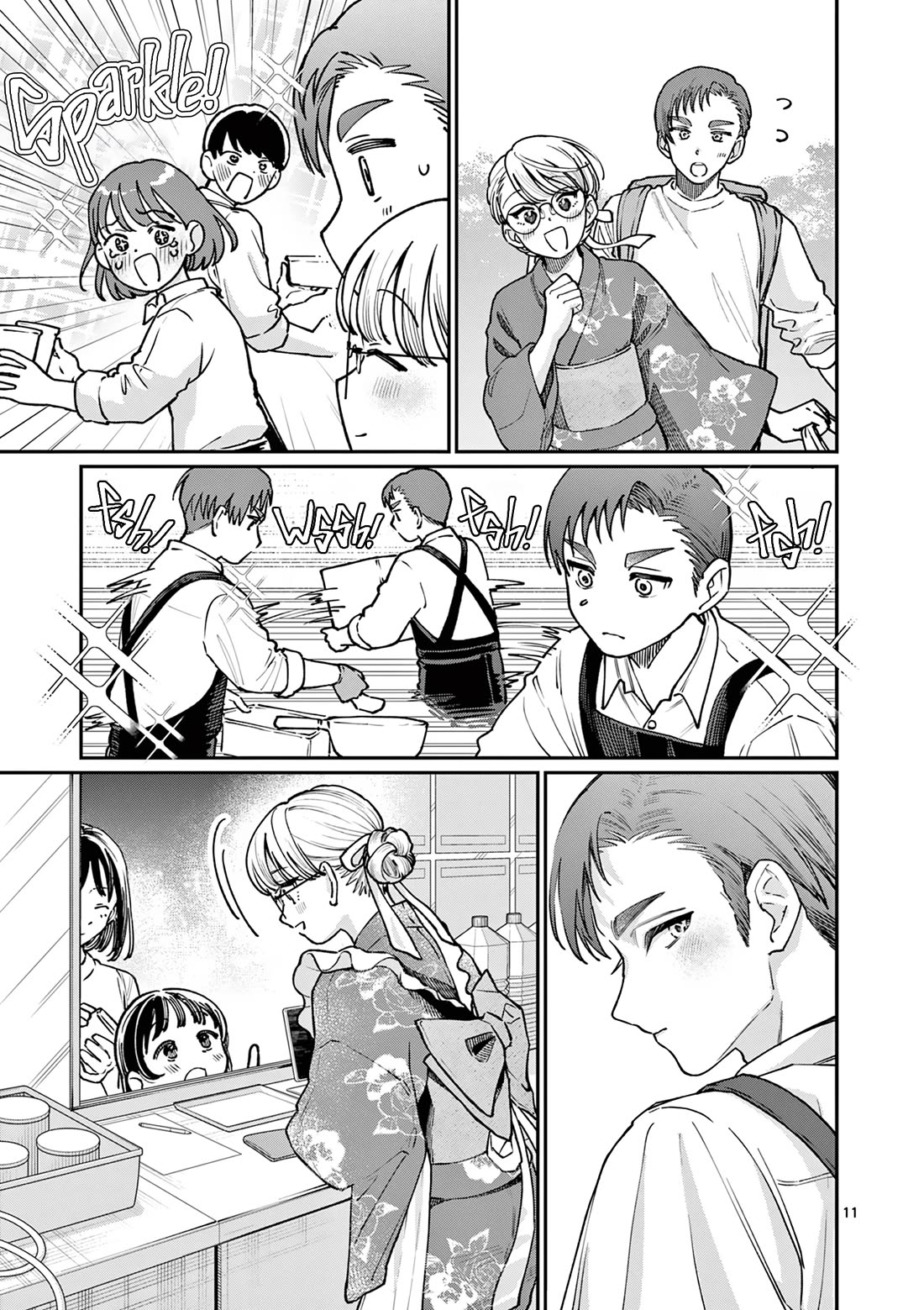 The Wakaba Home's Blue Loves chapter 46 page 11