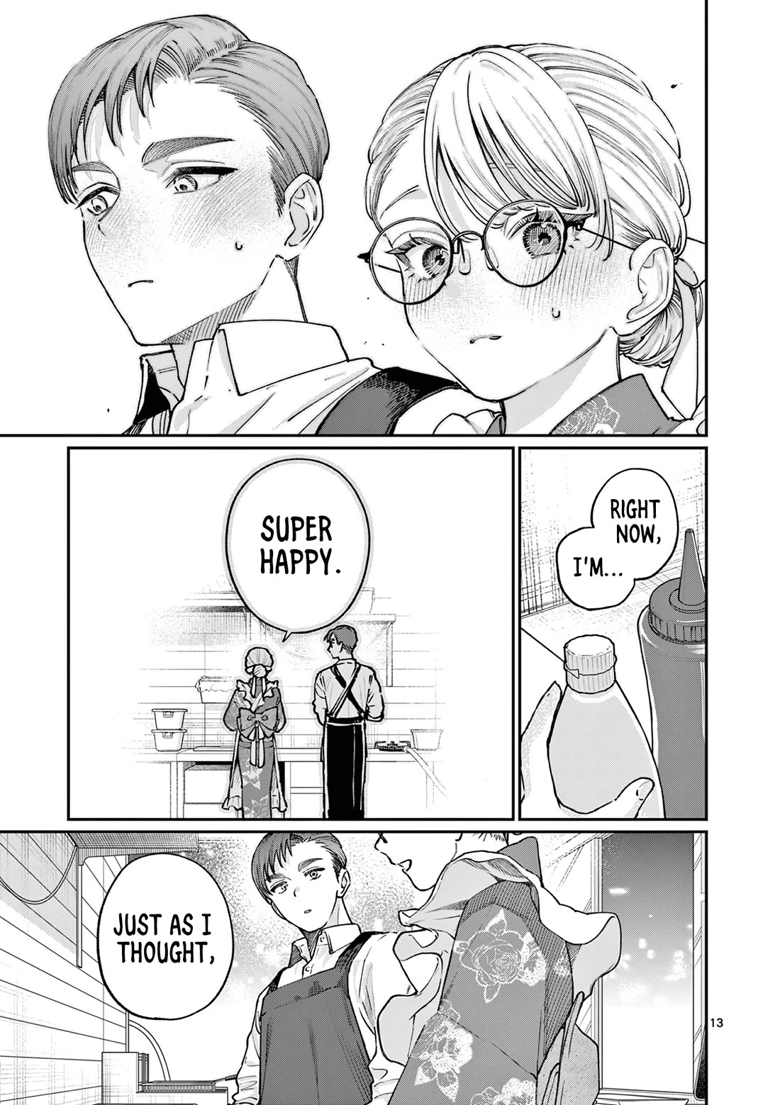 The Wakaba Home's Blue Loves chapter 46 page 13