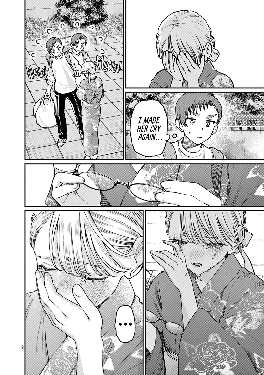 The Wakaba Home's Blue Loves chapter 46 page 2