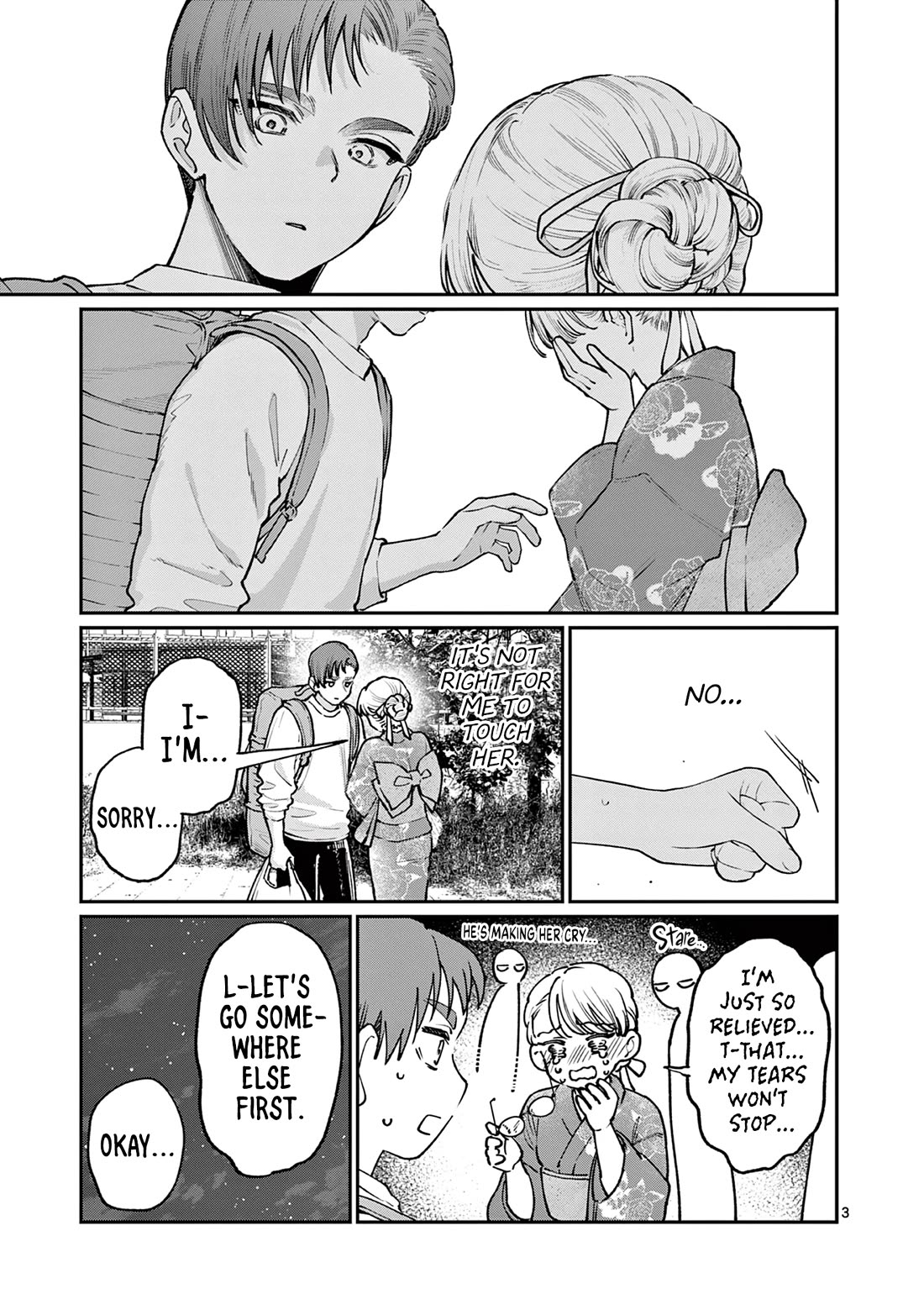 The Wakaba Home's Blue Loves chapter 46 page 3