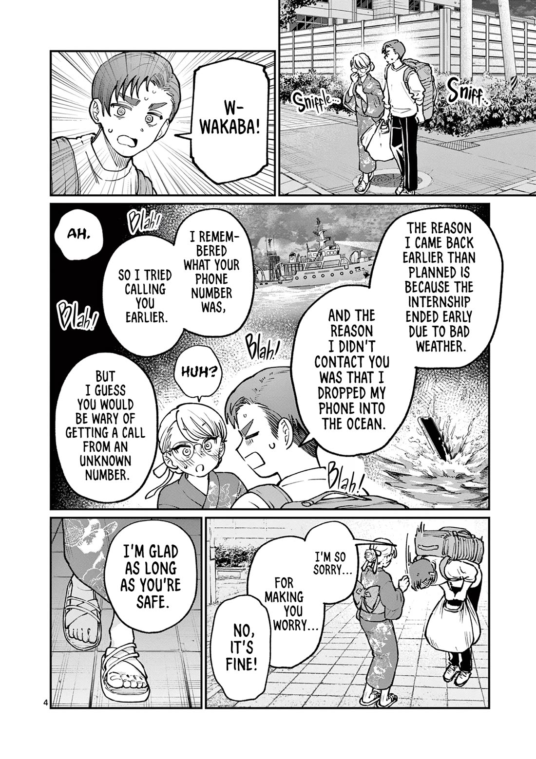 The Wakaba Home's Blue Loves chapter 46 page 4