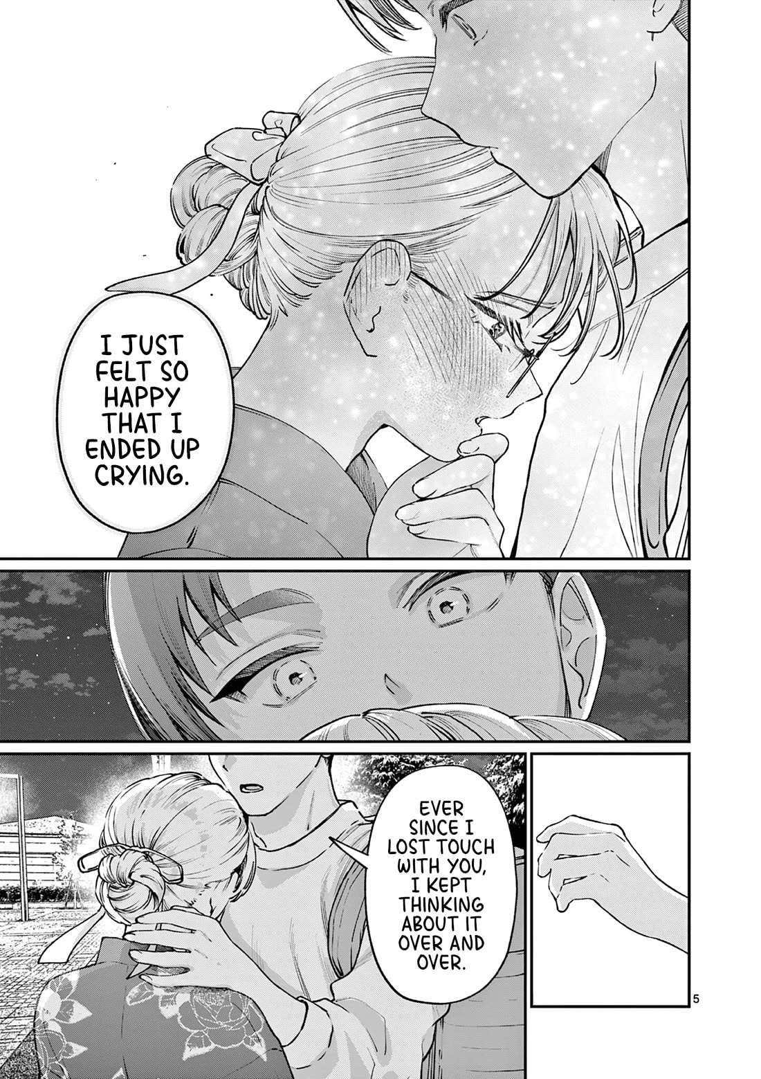 The Wakaba Home's Blue Loves chapter 46 page 5