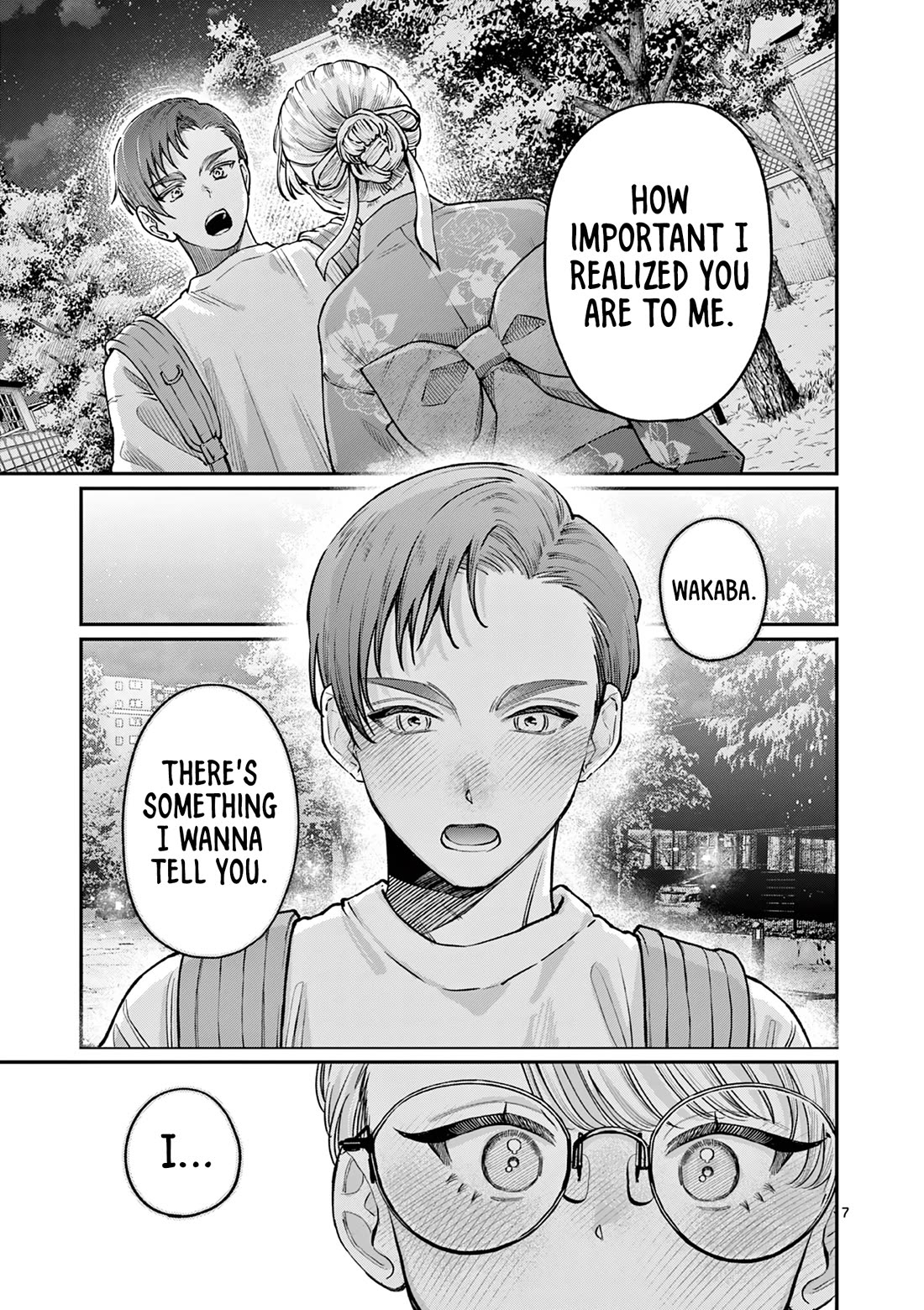 The Wakaba Home's Blue Loves chapter 46 page 7
