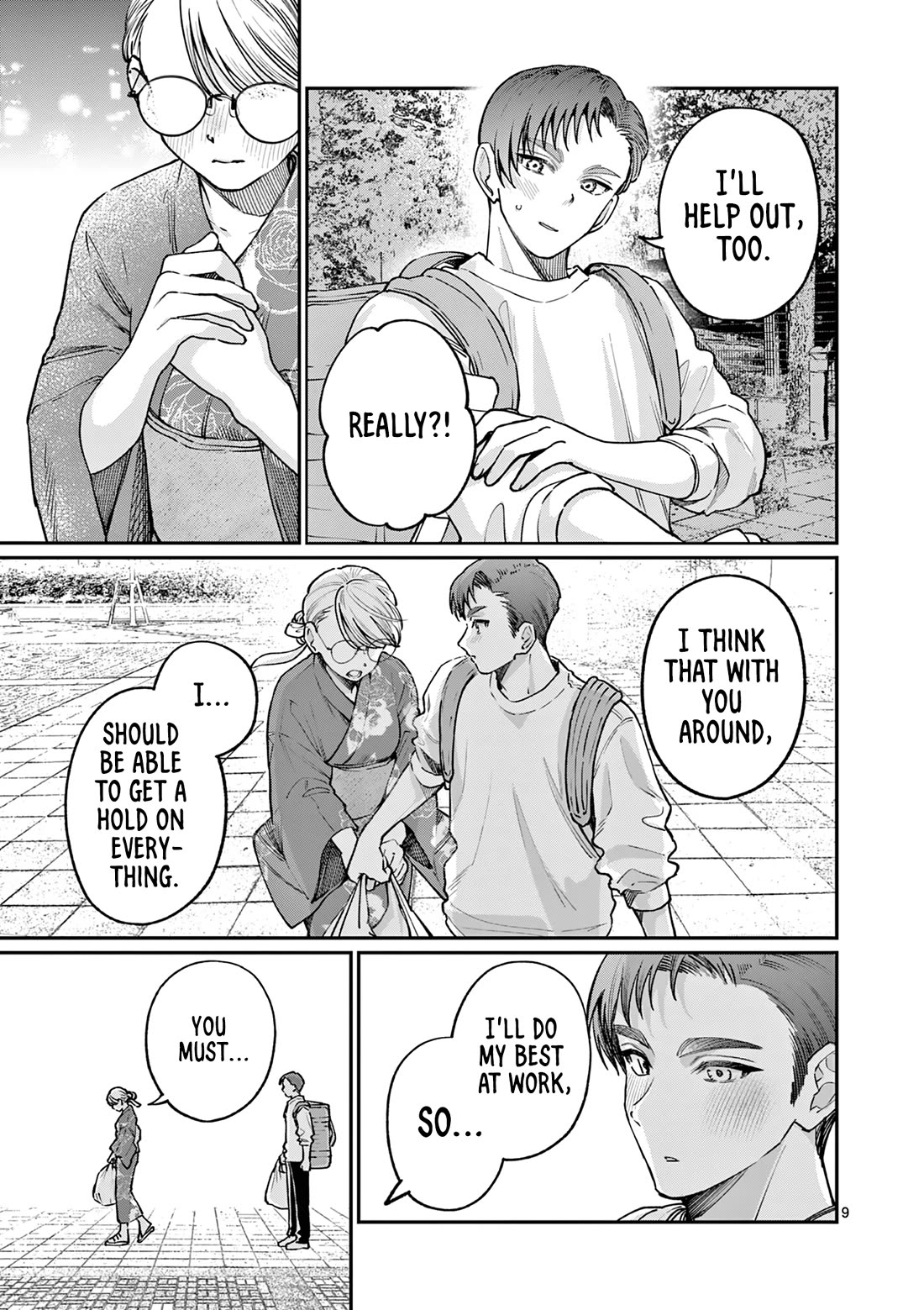 The Wakaba Home's Blue Loves chapter 46 page 9