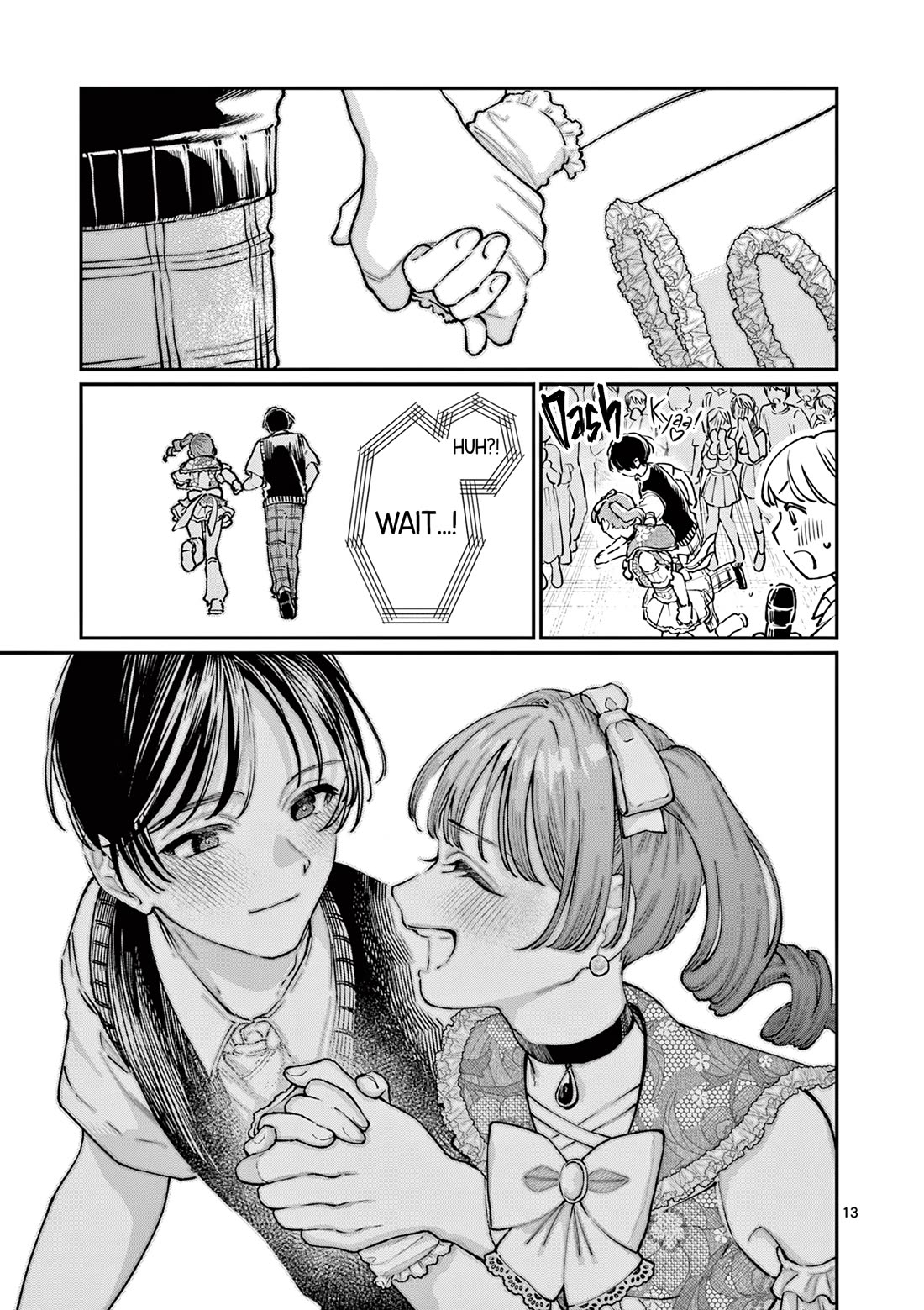 The Wakaba Home's Blue Loves chapter 47 page 12