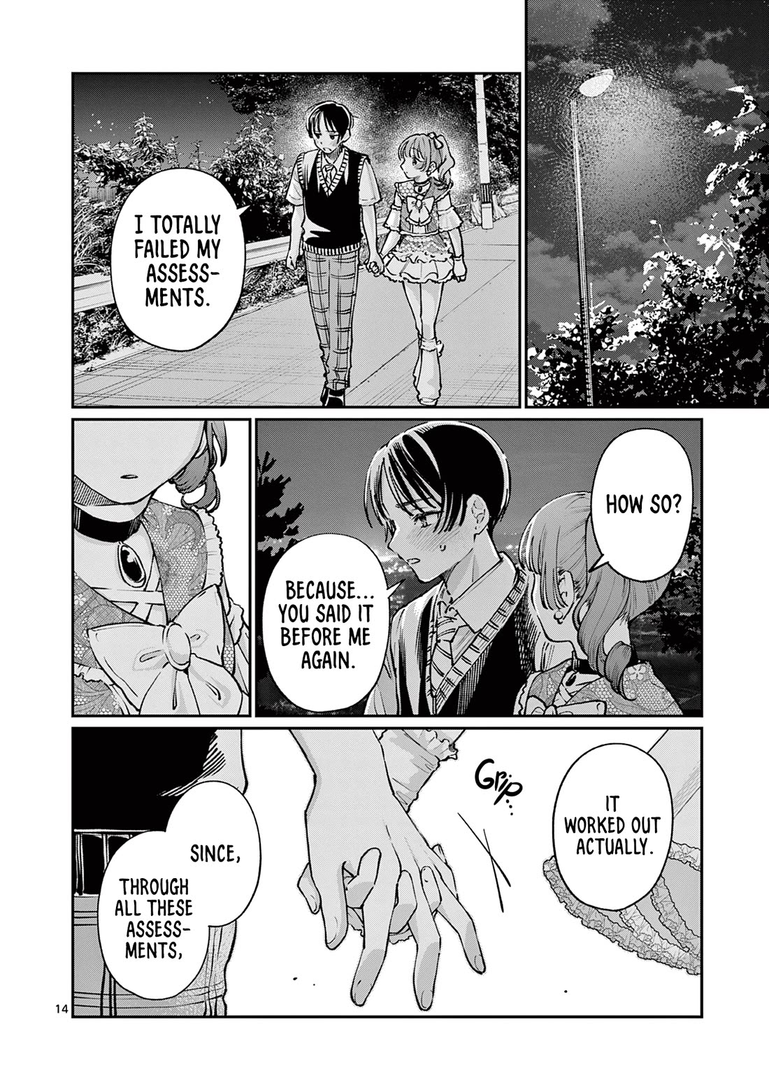 The Wakaba Home's Blue Loves chapter 47 page 13