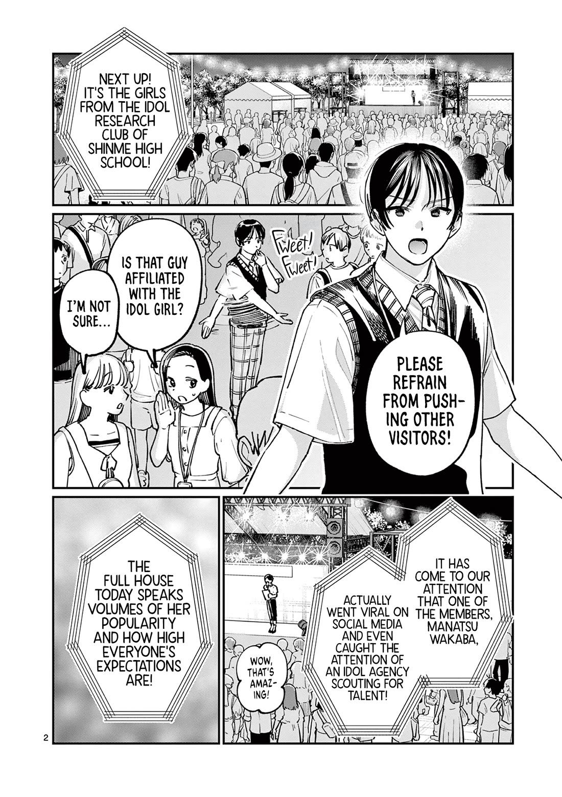 The Wakaba Home's Blue Loves chapter 47 page 2