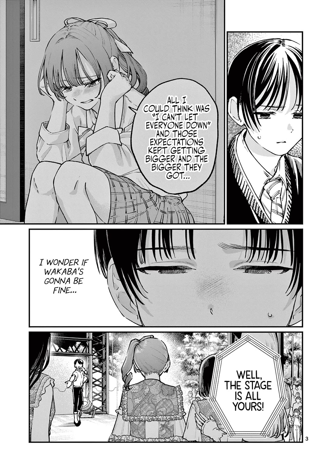 The Wakaba Home's Blue Loves chapter 47 page 3