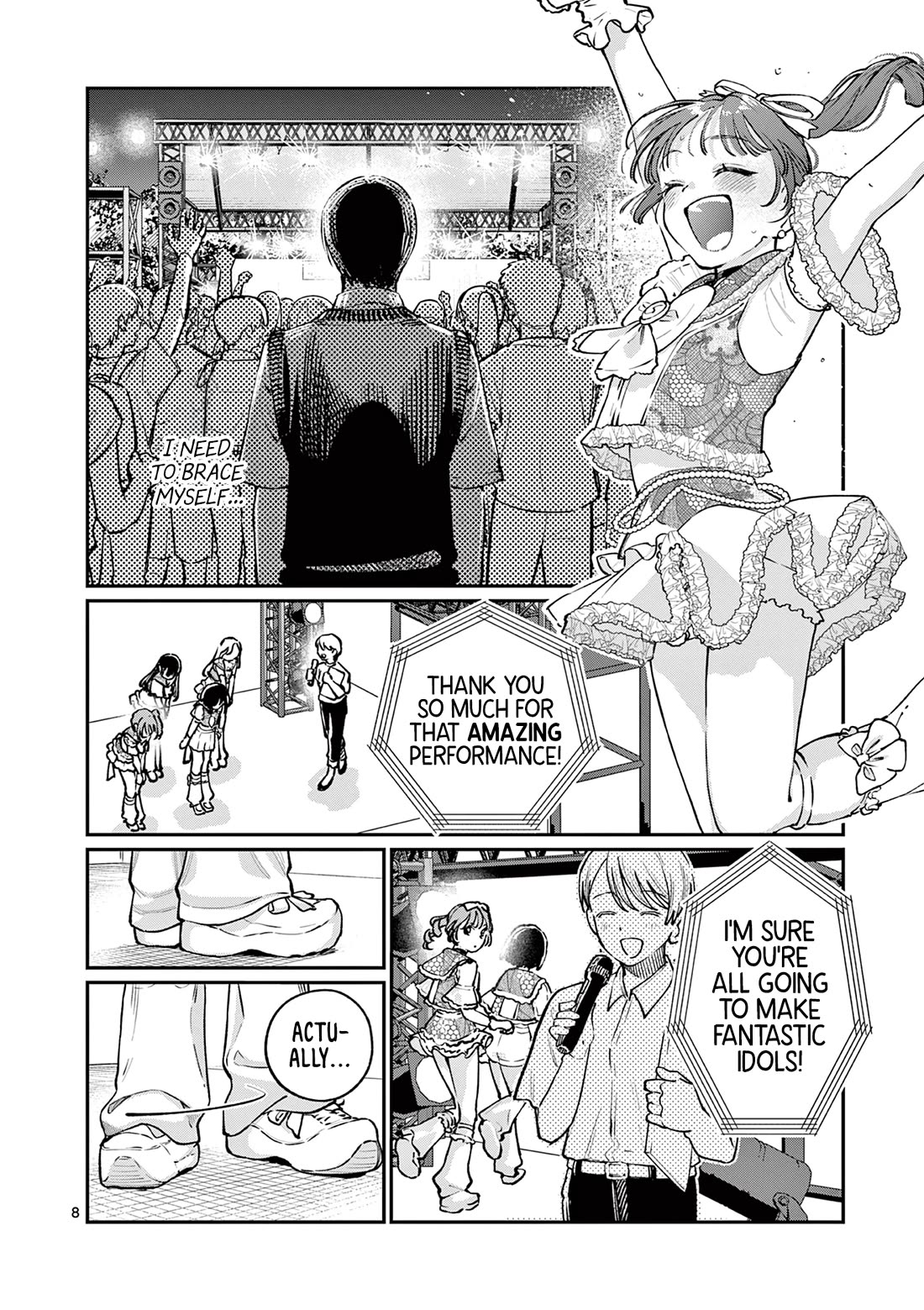 The Wakaba Home's Blue Loves chapter 47 page 7